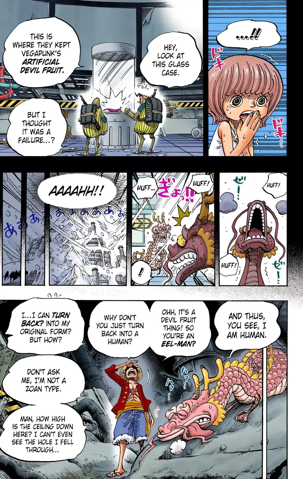 Read One Piece (Color) EN Manga Online