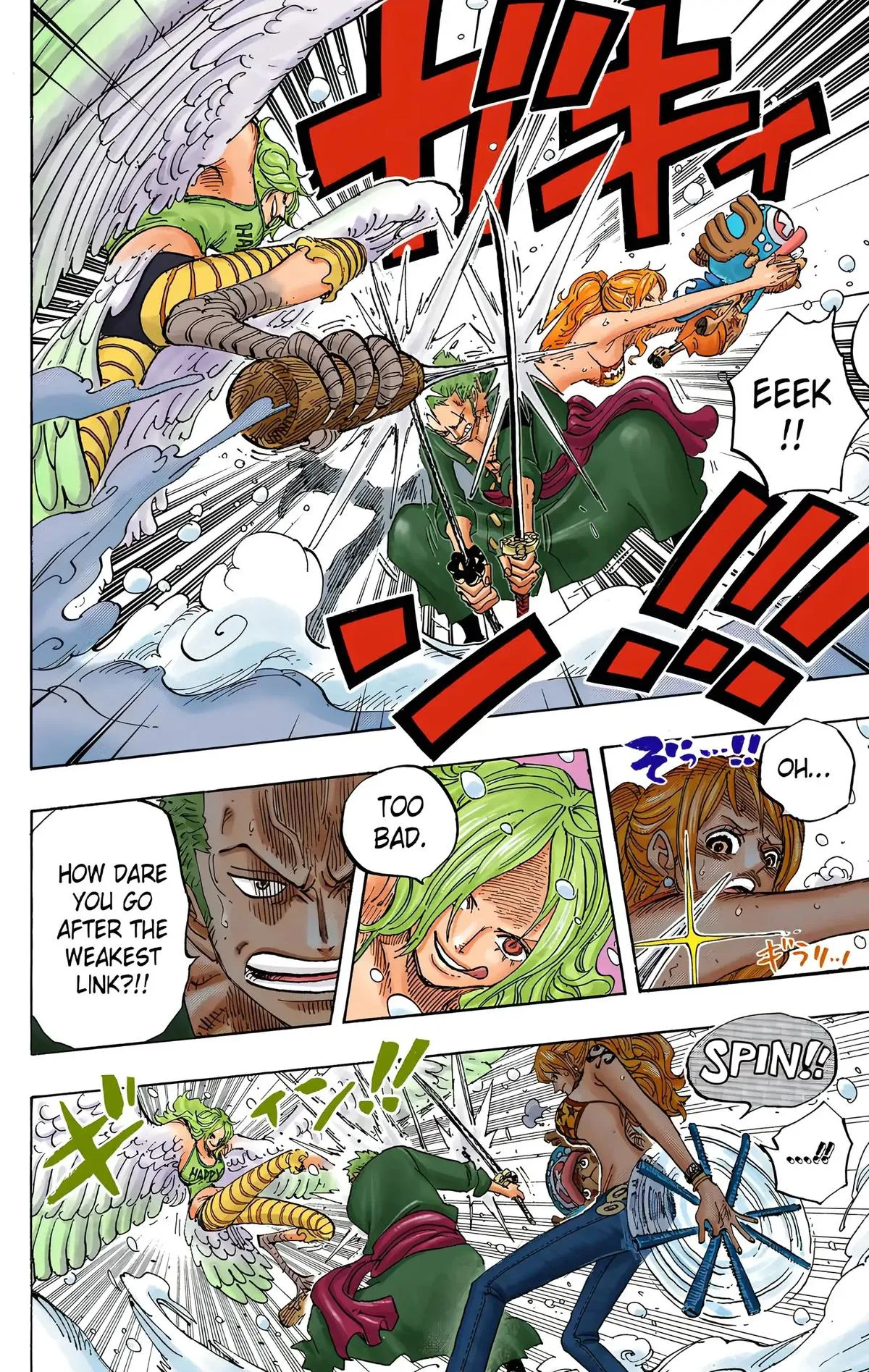 Read One Piece (Color) EN Manga Online