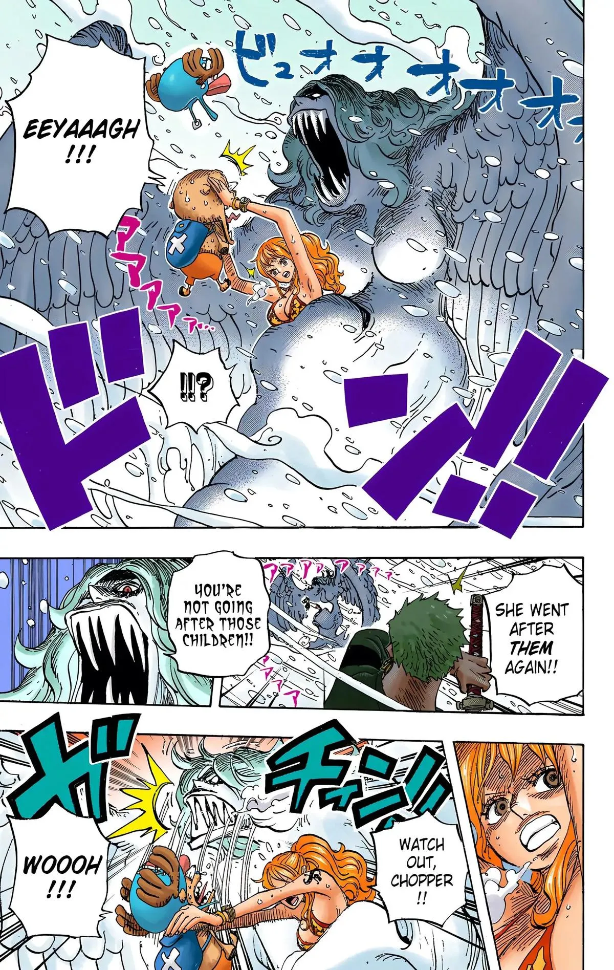 Read One Piece (Color) EN Manga Online