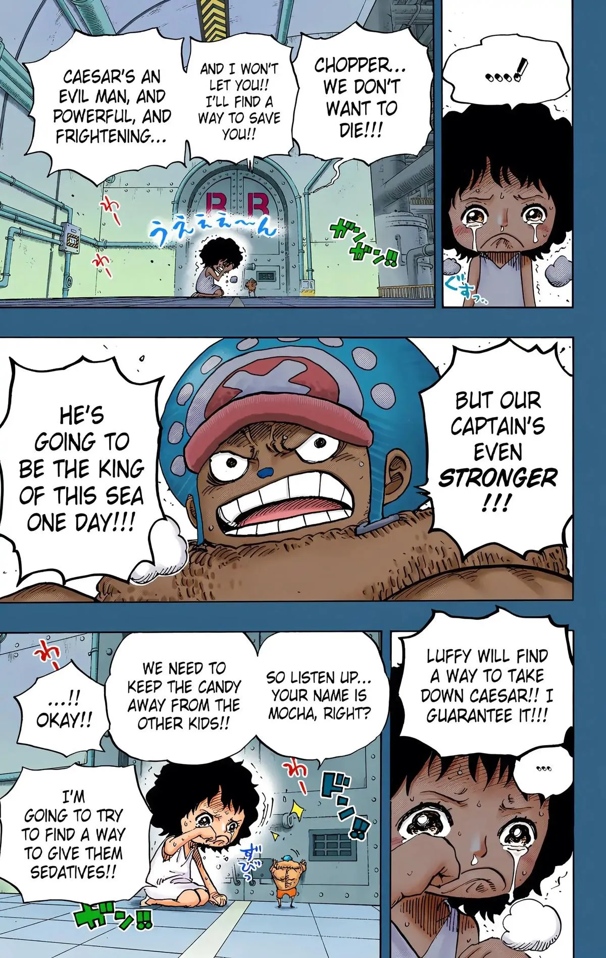 Read One Piece (Color) EN Manga Online