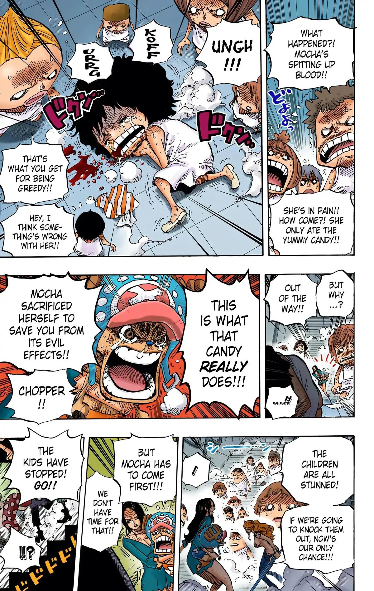 Read One Piece (Color) EN Manga Online