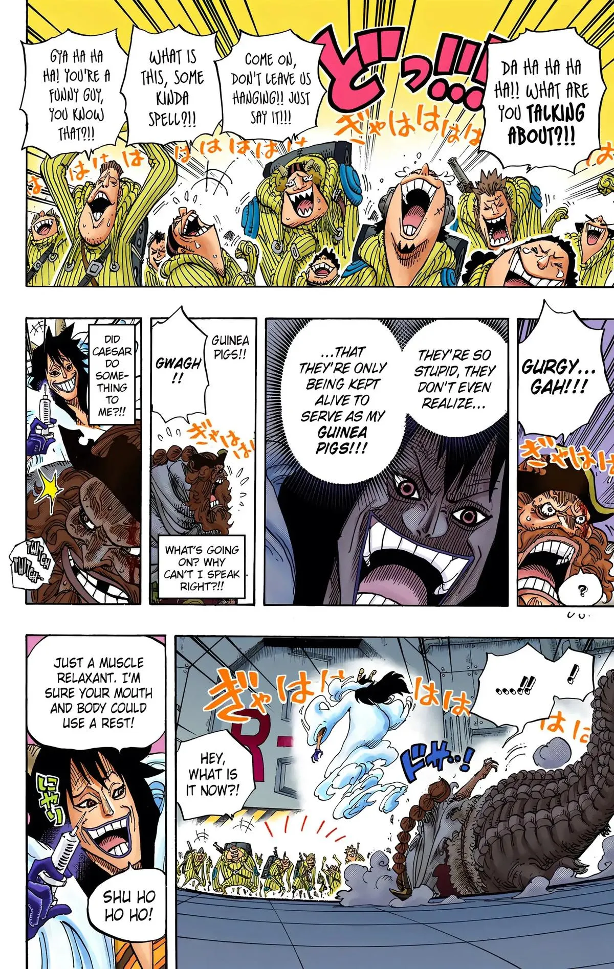 Read One Piece (Color) EN Manga Online