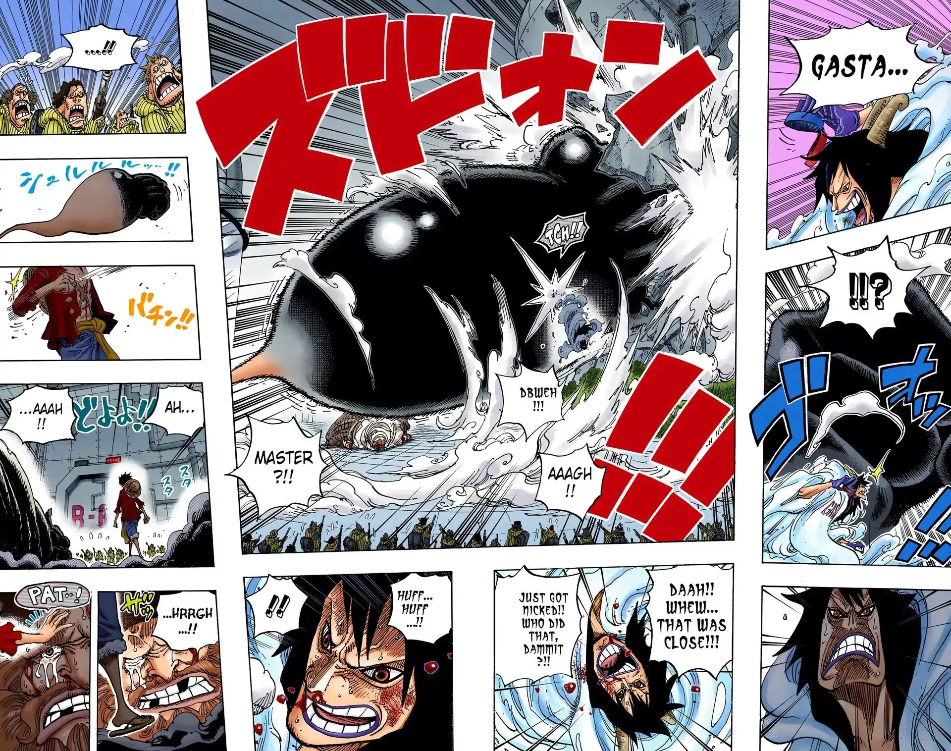 Read One Piece (Color) EN Manga Online