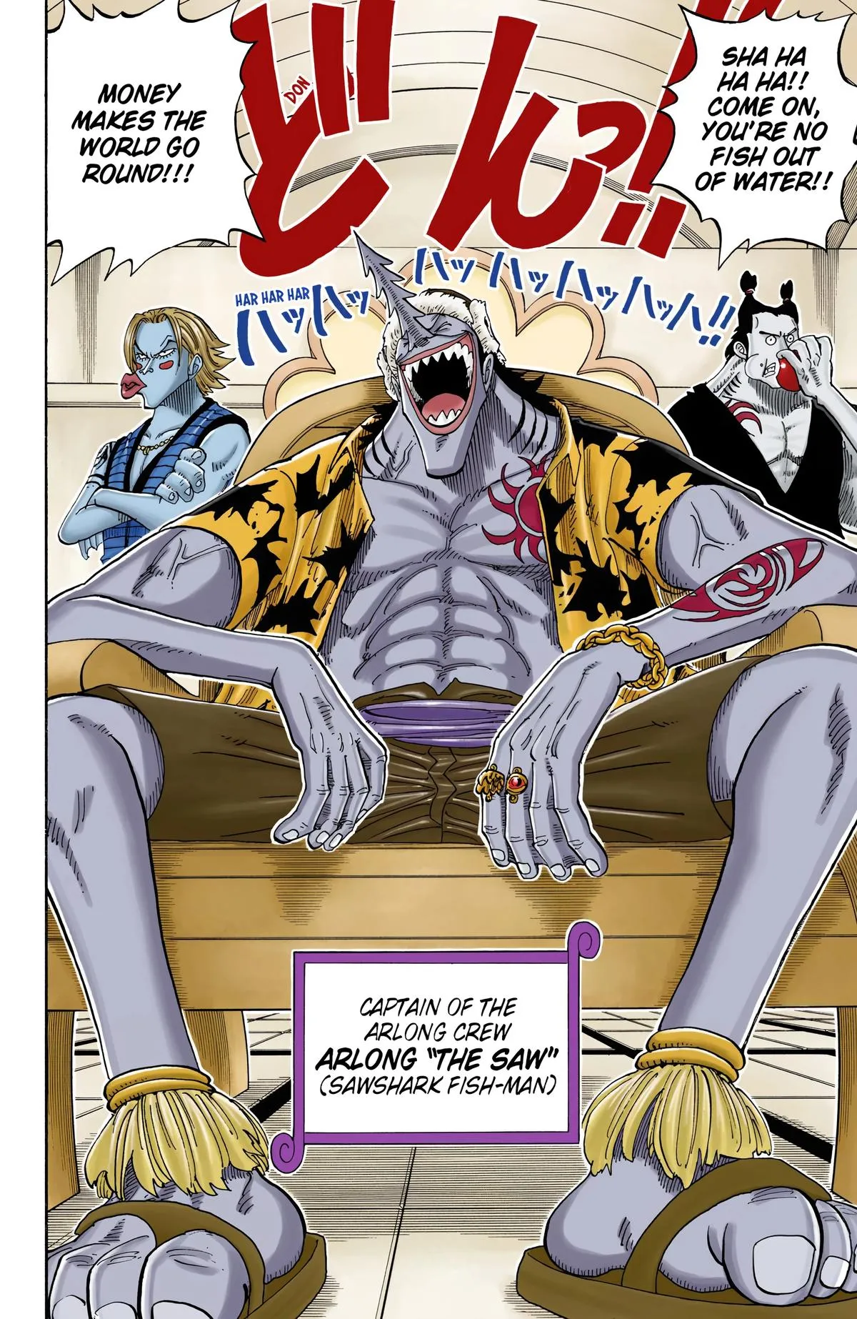 Read One Piece (Color) EN Manga Online