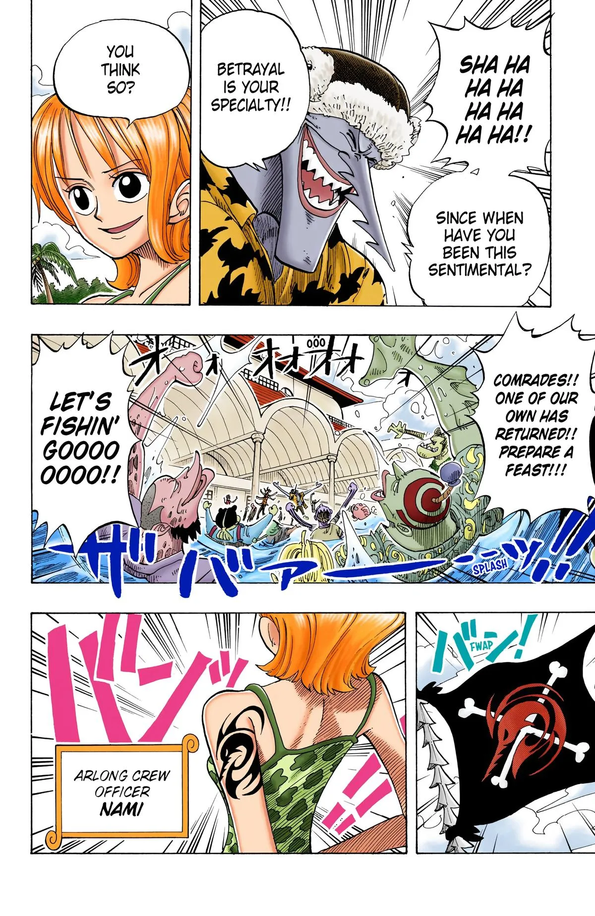 Read One Piece (Color) EN Manga Online