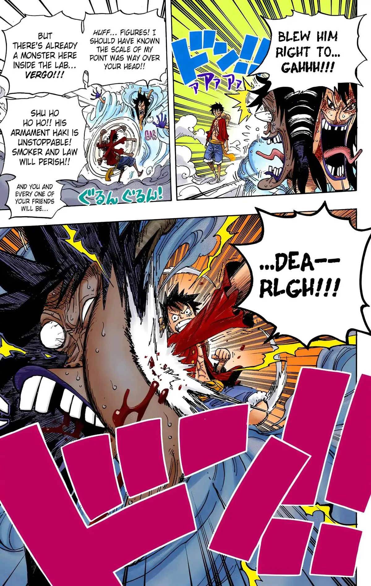 Read One Piece (Color) EN Manga Online