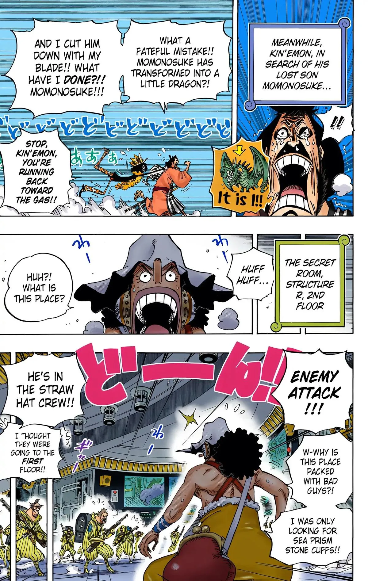 Read One Piece (Color) EN Manga Online