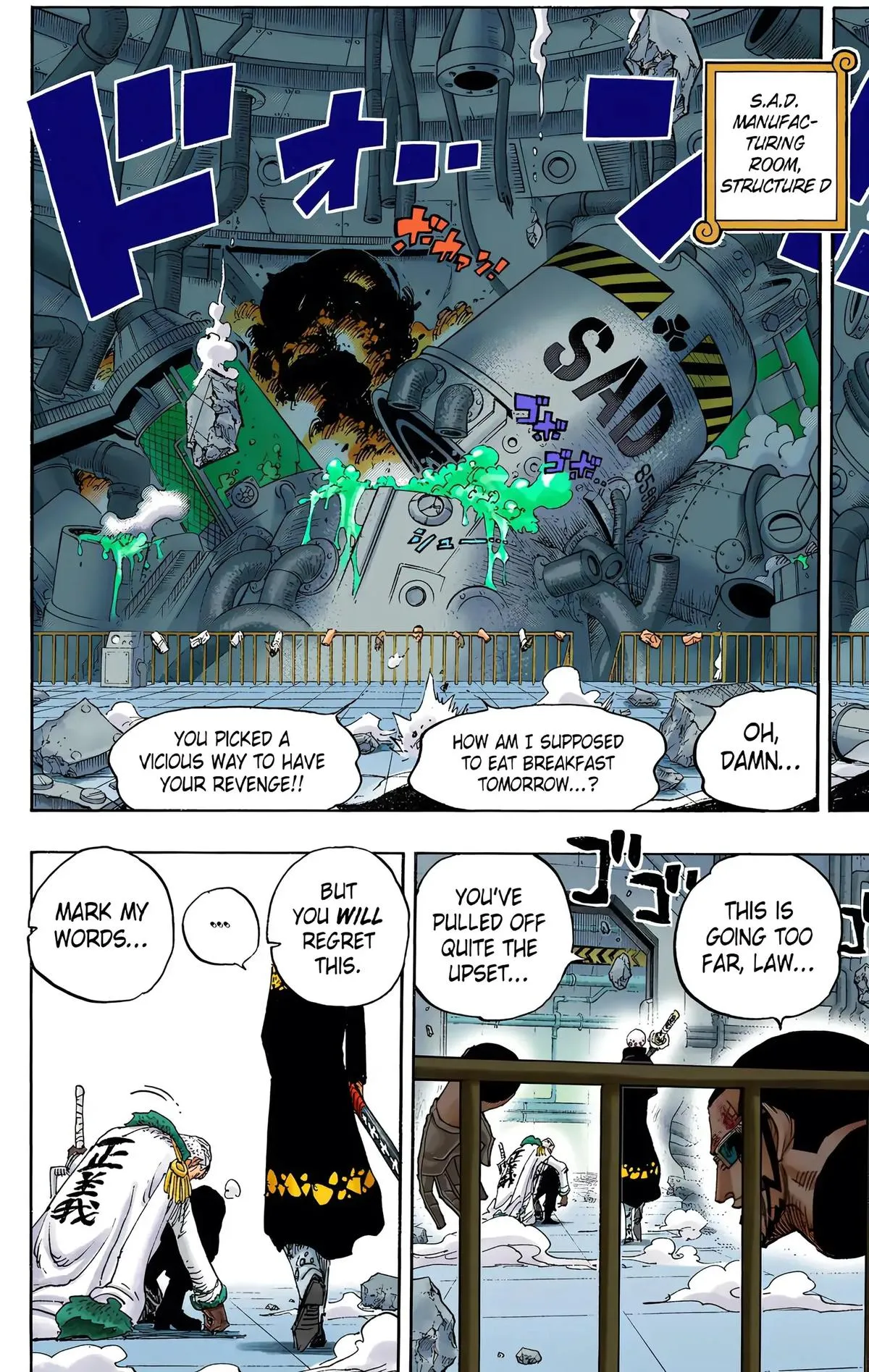 Read One Piece (Color) EN Manga Online
