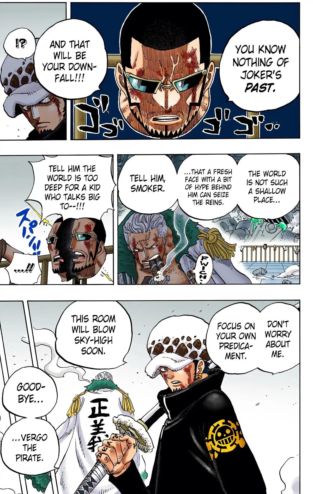 Read One Piece (Color) EN Manga Online