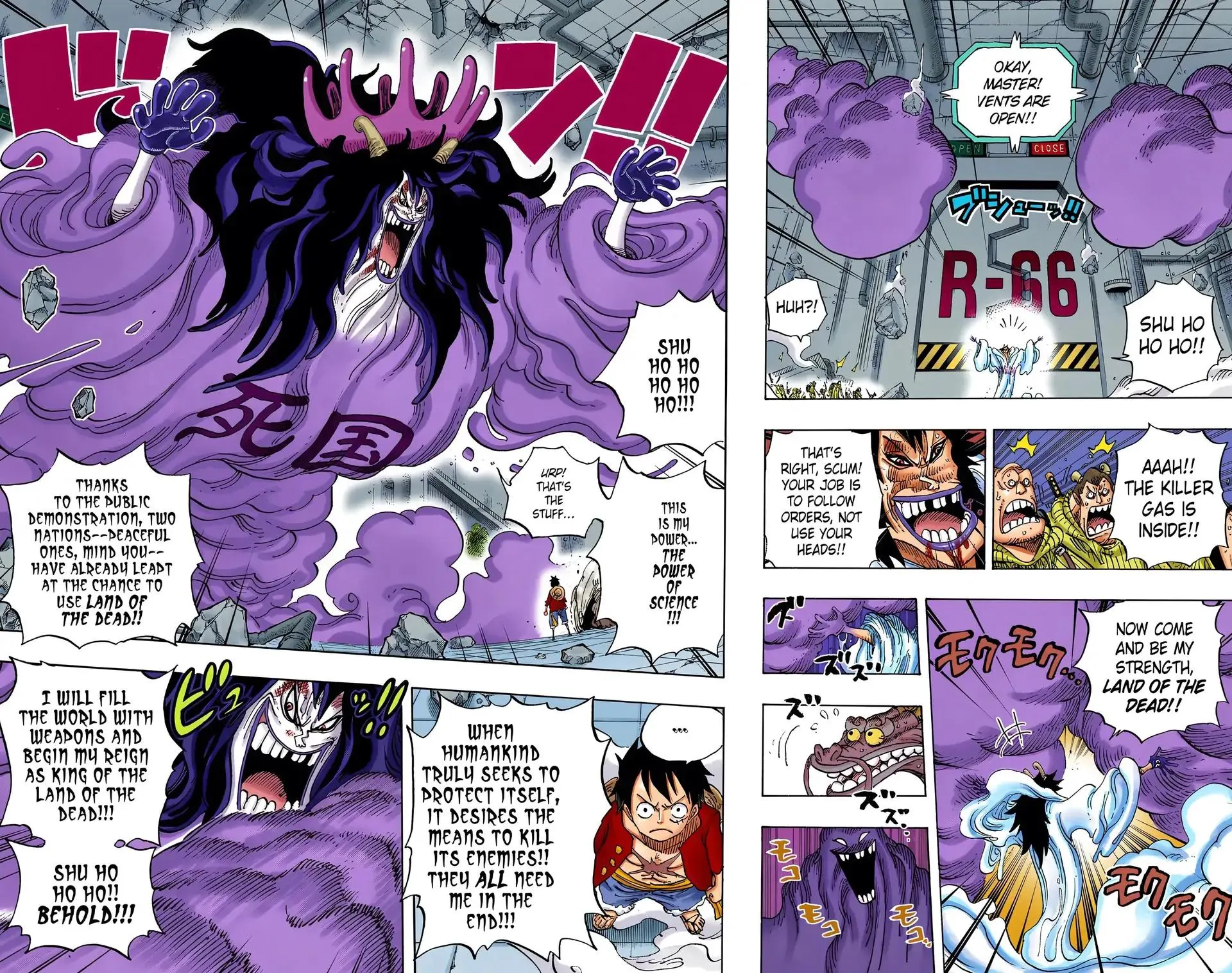 Read One Piece (Color) EN Manga Online