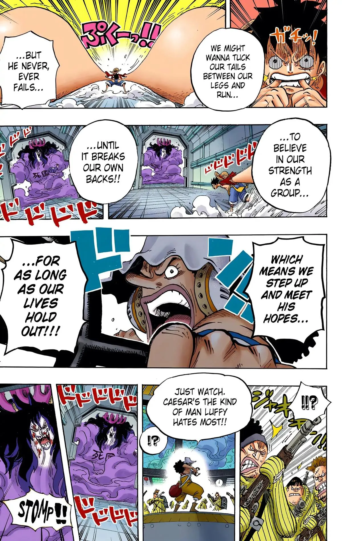 Read One Piece (Color) EN Manga Online