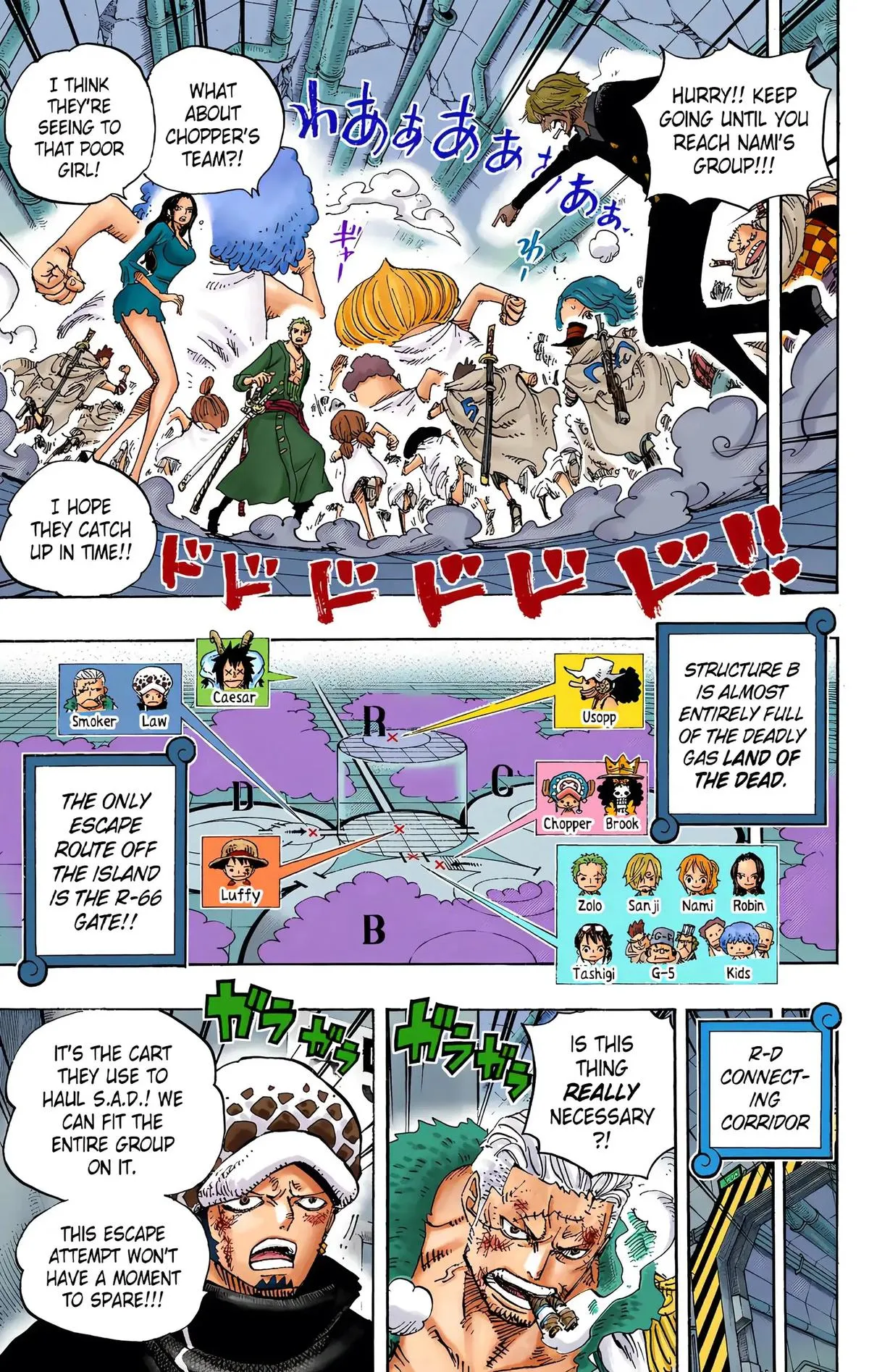 Read One Piece (Color) EN Manga Online