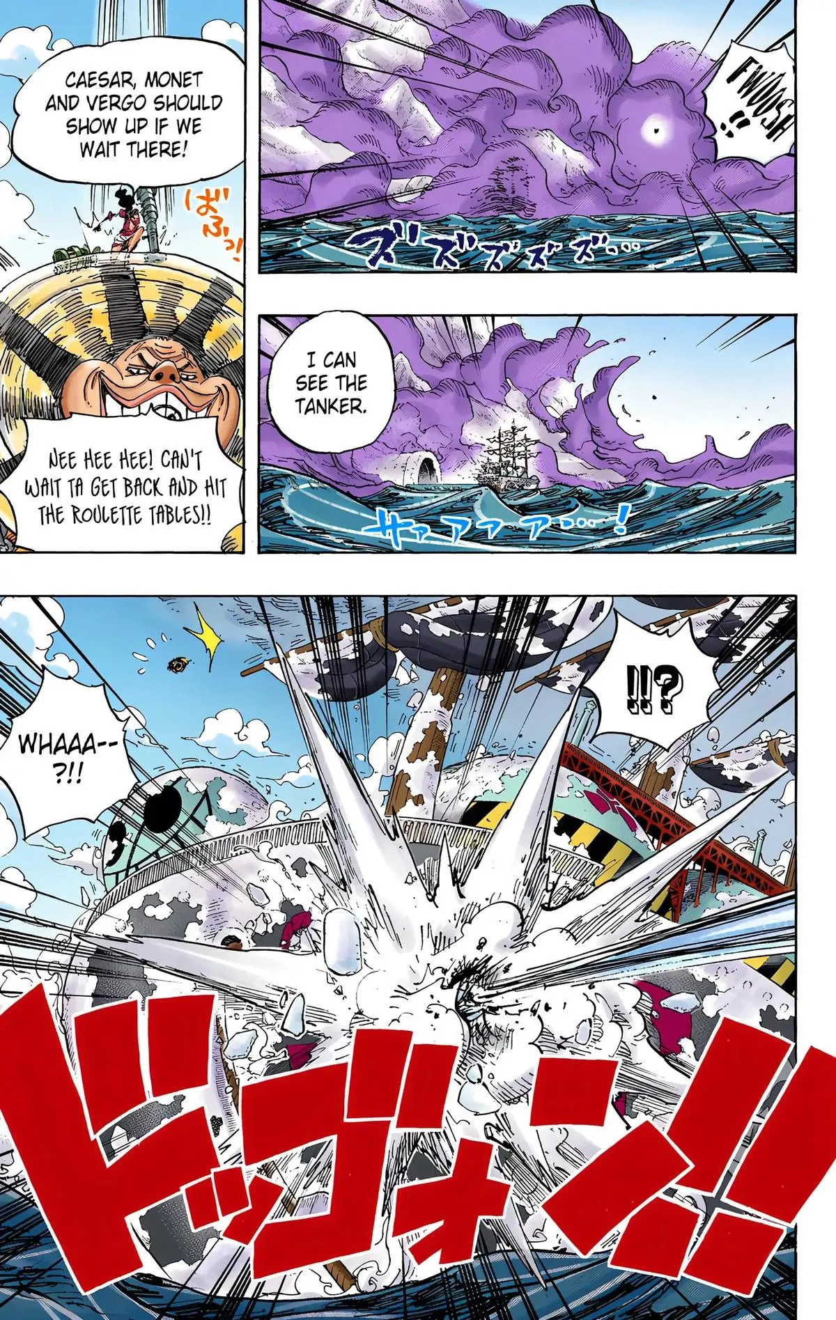 Read One Piece (Color) EN Manga Online