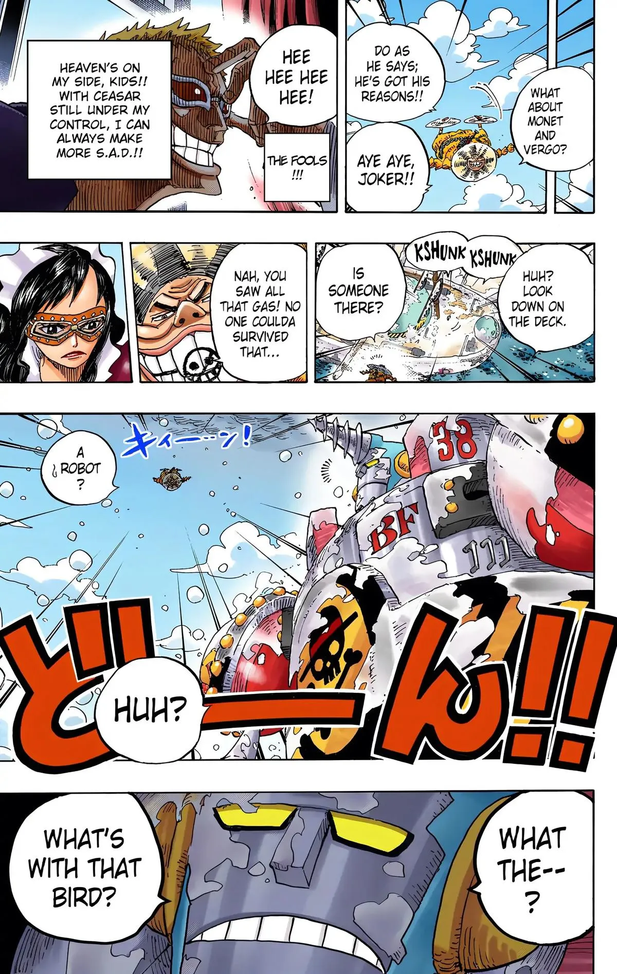 Read One Piece (Color) EN Manga Online