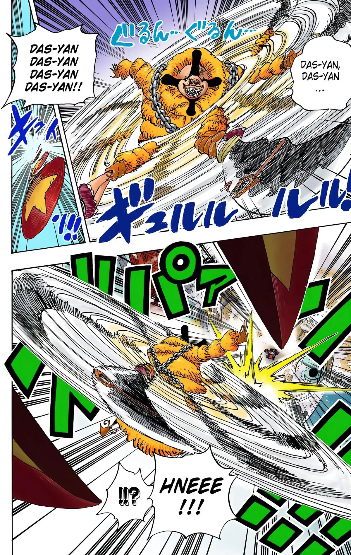 Read One Piece (Color) EN Manga Online