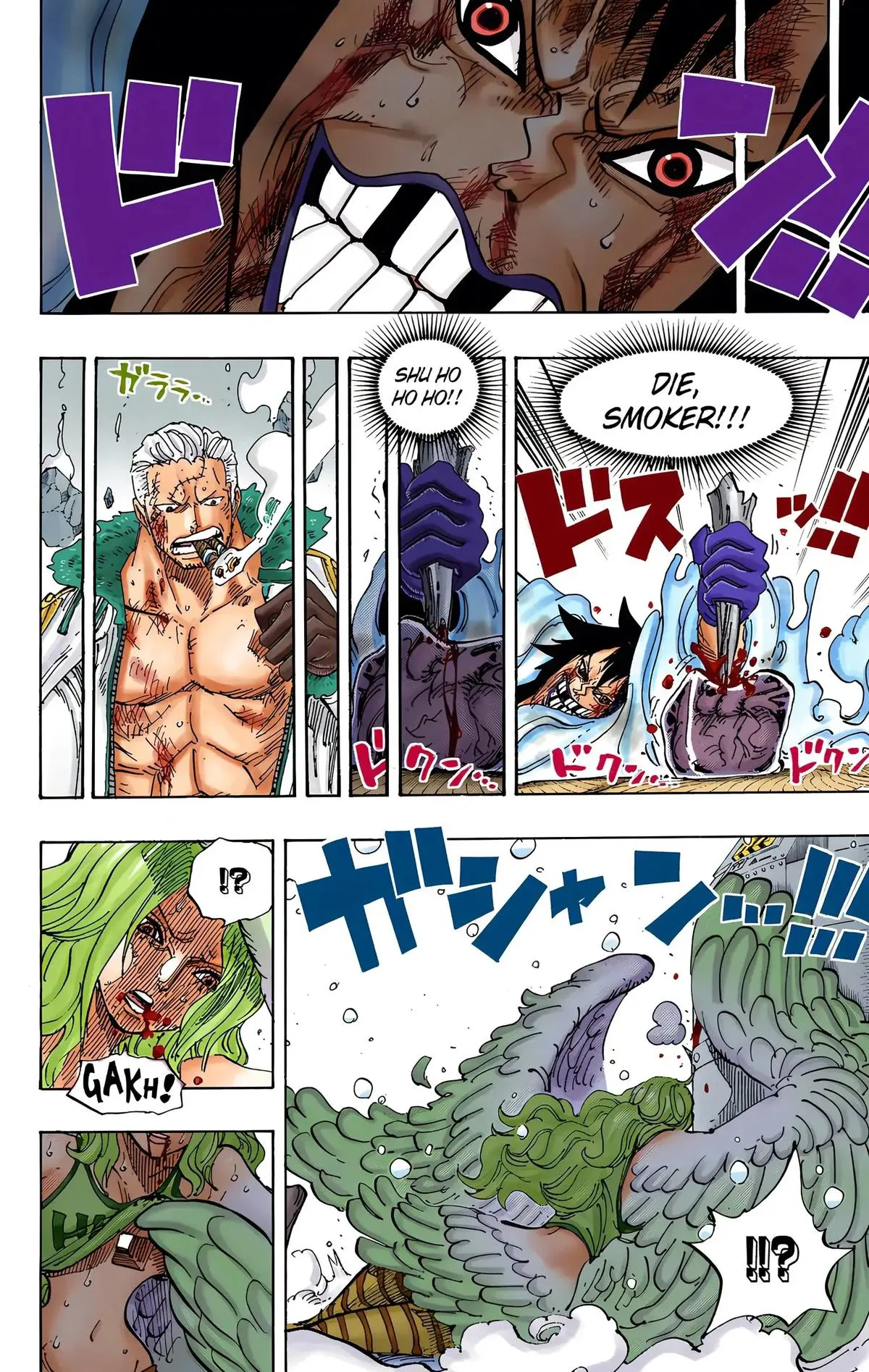 Read One Piece (Color) EN Manga Online