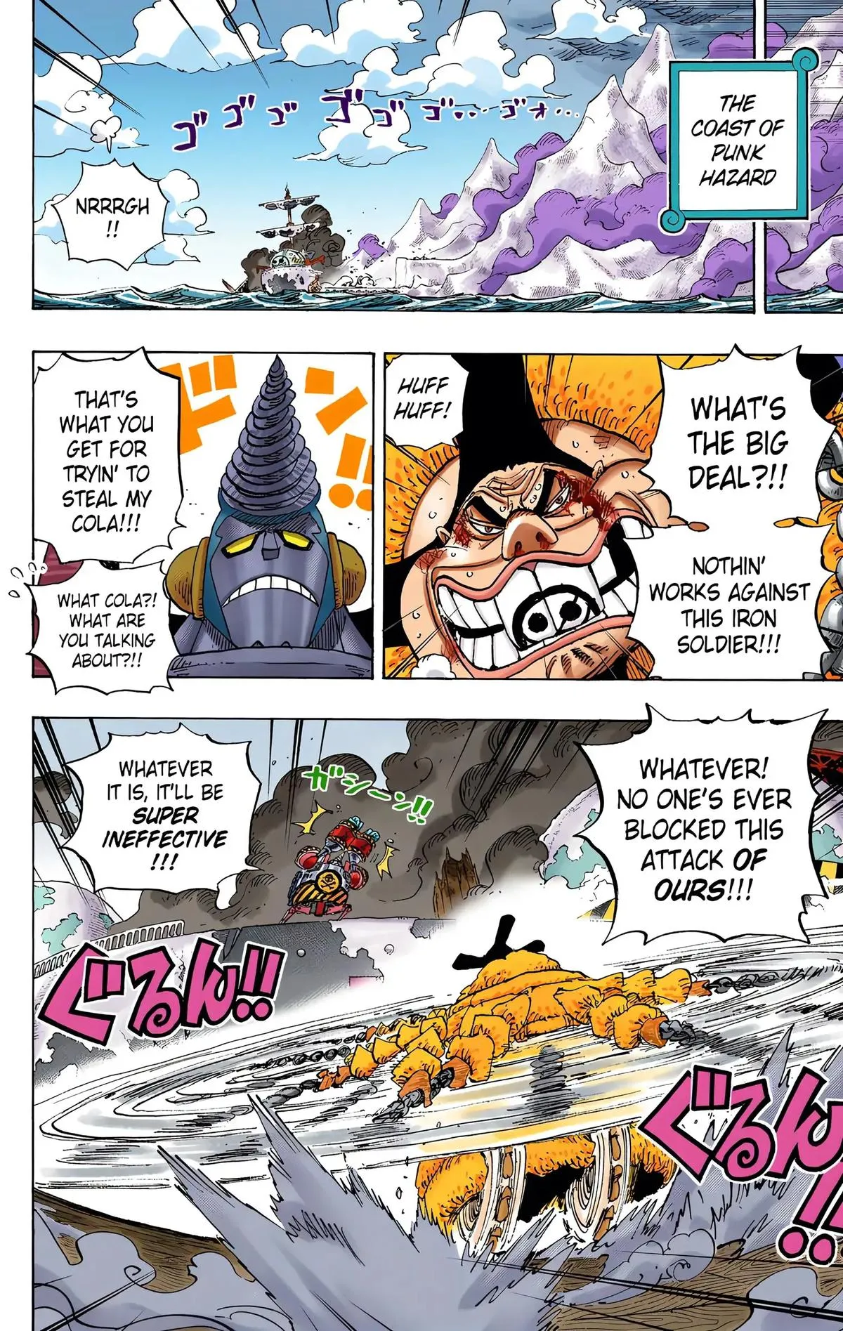 Read One Piece (Color) EN Manga Online