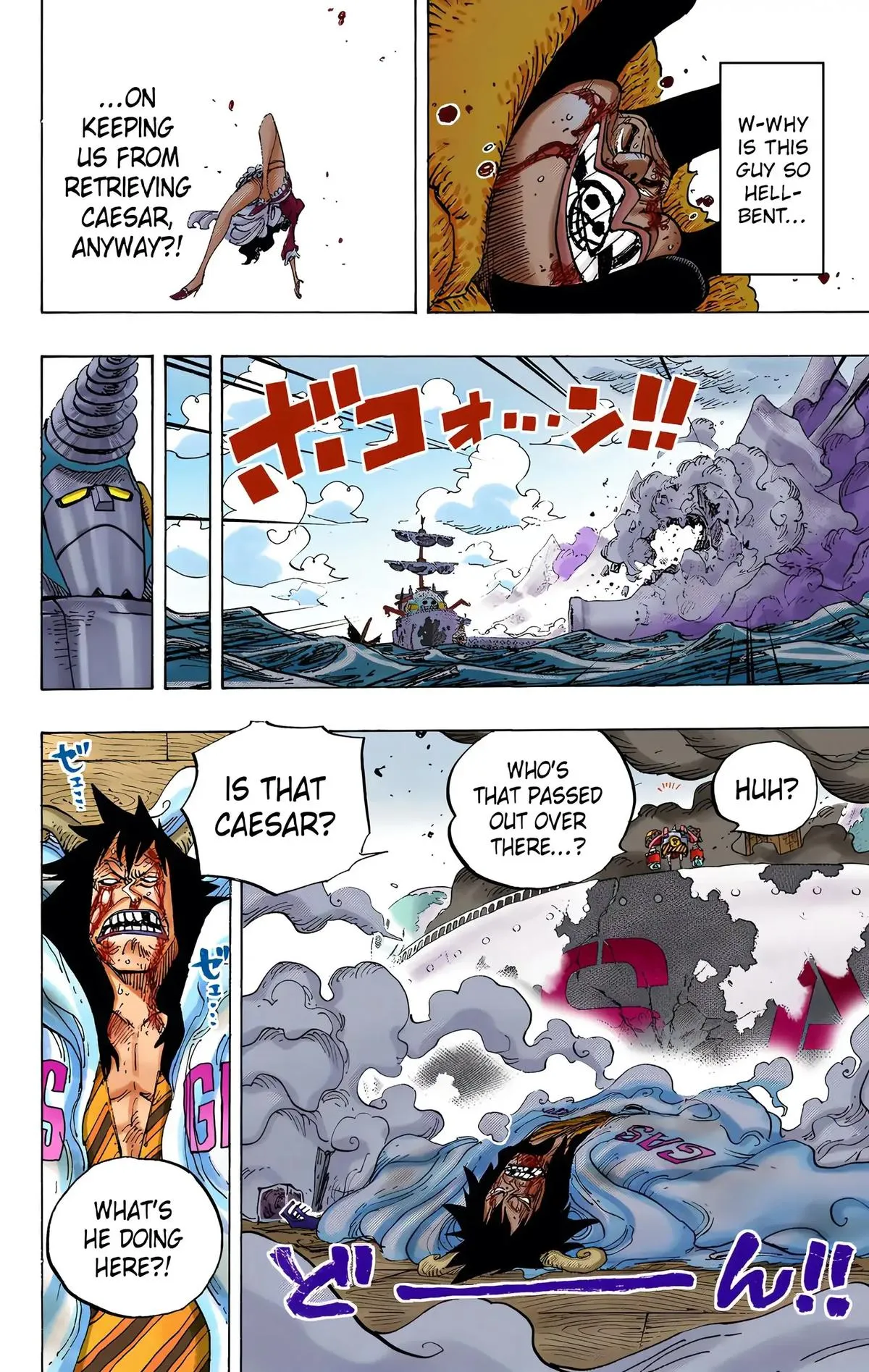 Read One Piece (Color) EN Manga Online