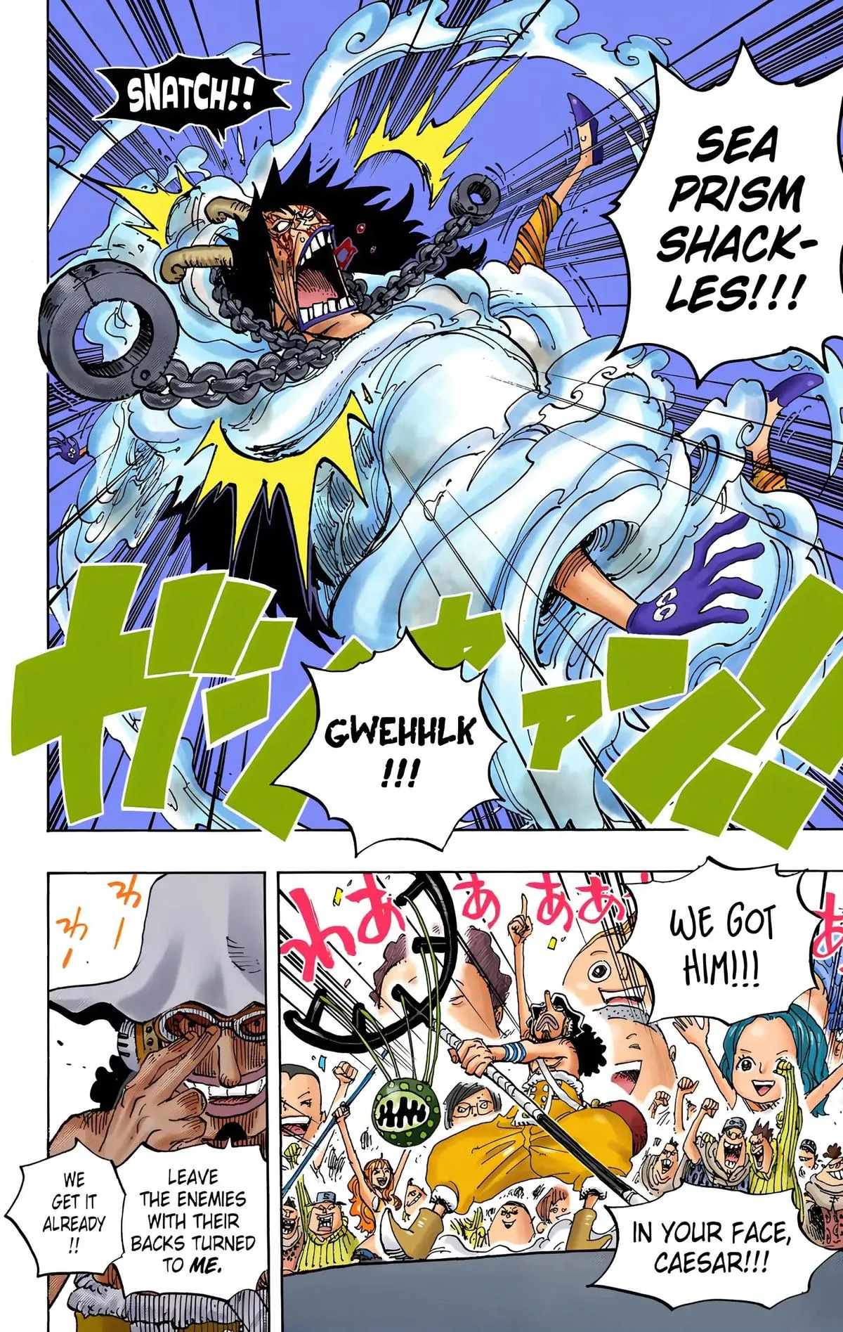 Read One Piece (Color) EN Manga Online