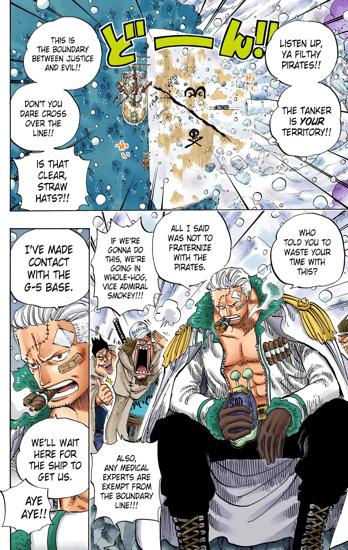 Read One Piece (Color) EN Manga Online