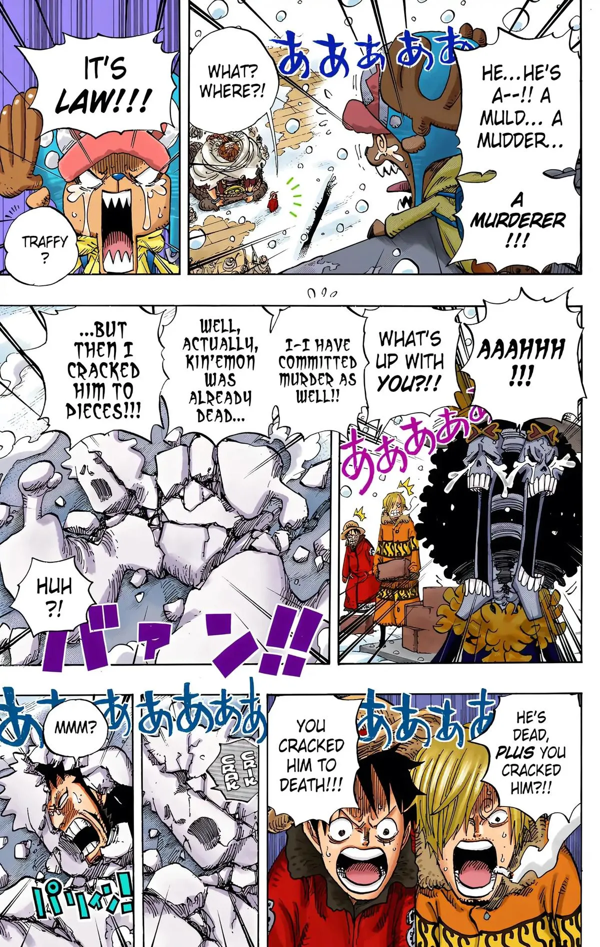 Read One Piece (Color) EN Manga Online