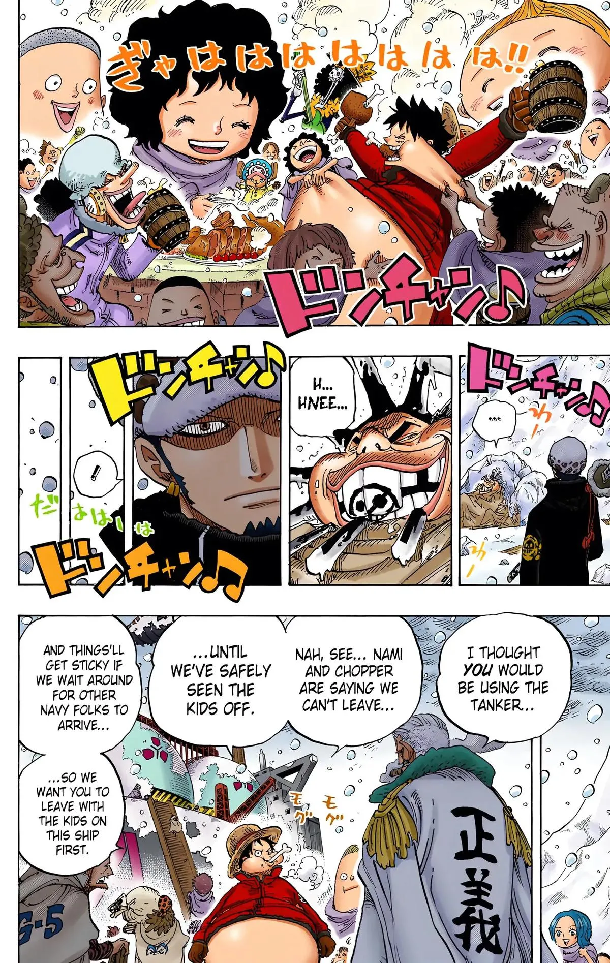 Read One Piece (Color) EN Manga Online
