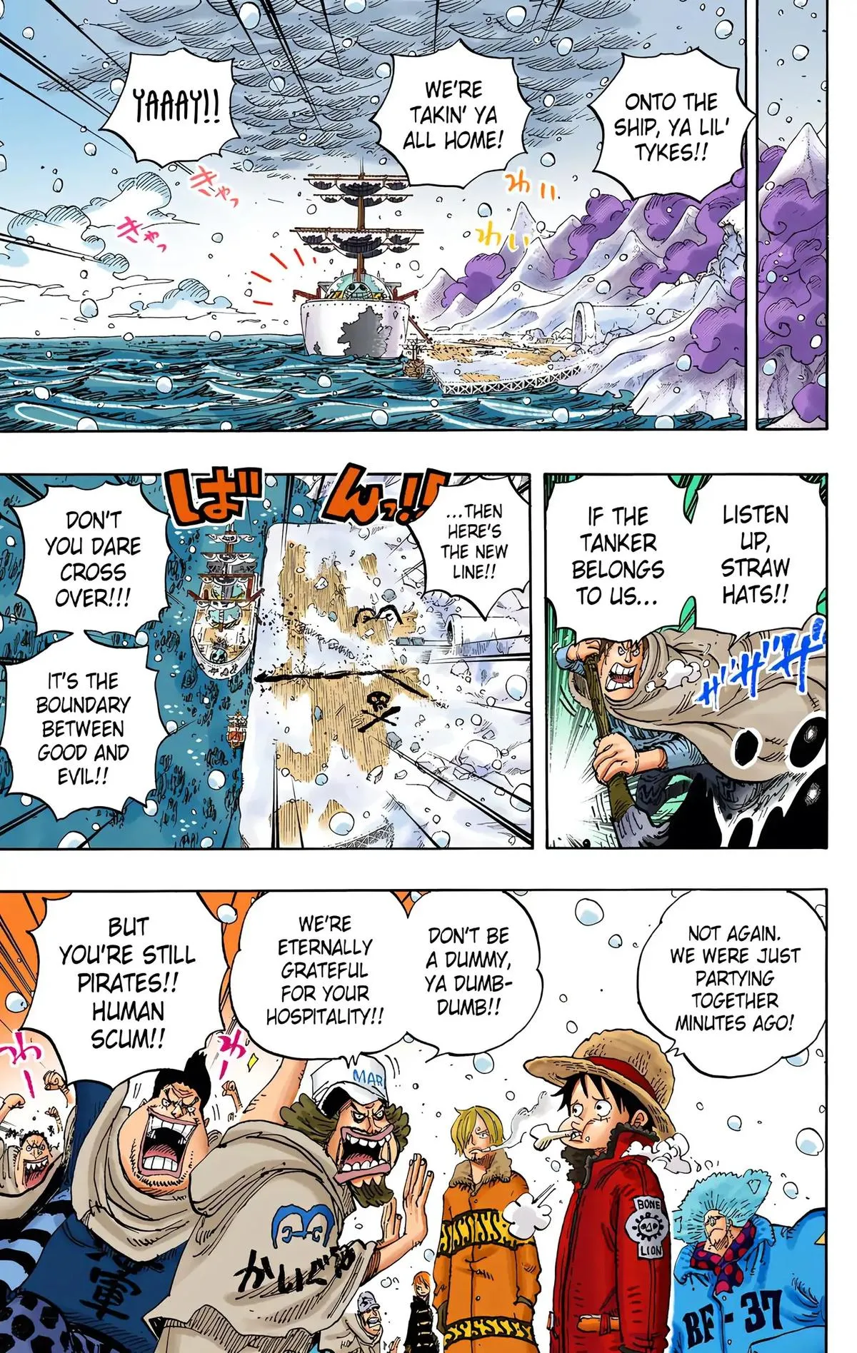 Read One Piece (Color) EN Manga Online