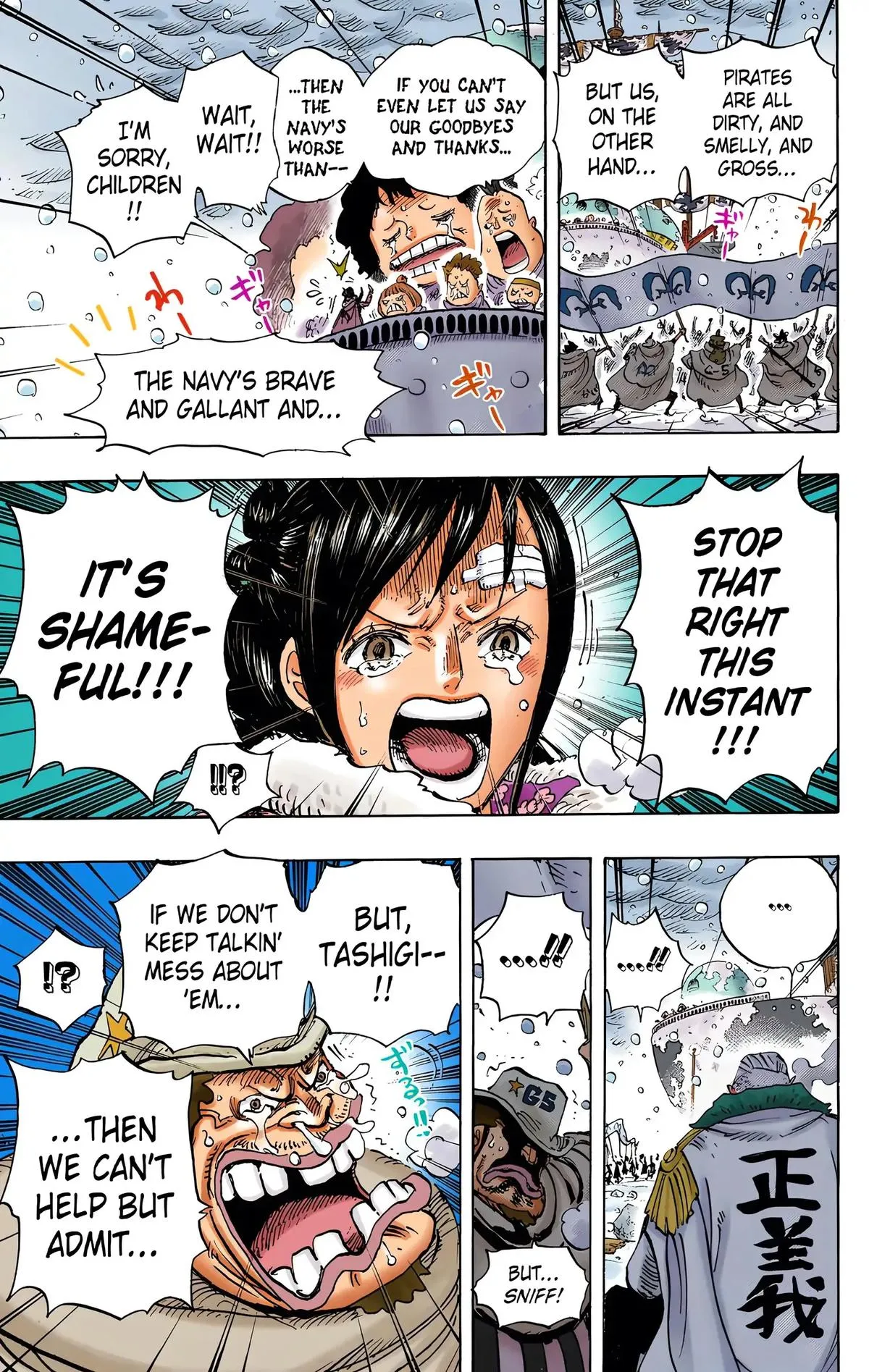 Read One Piece (Color) EN Manga Online