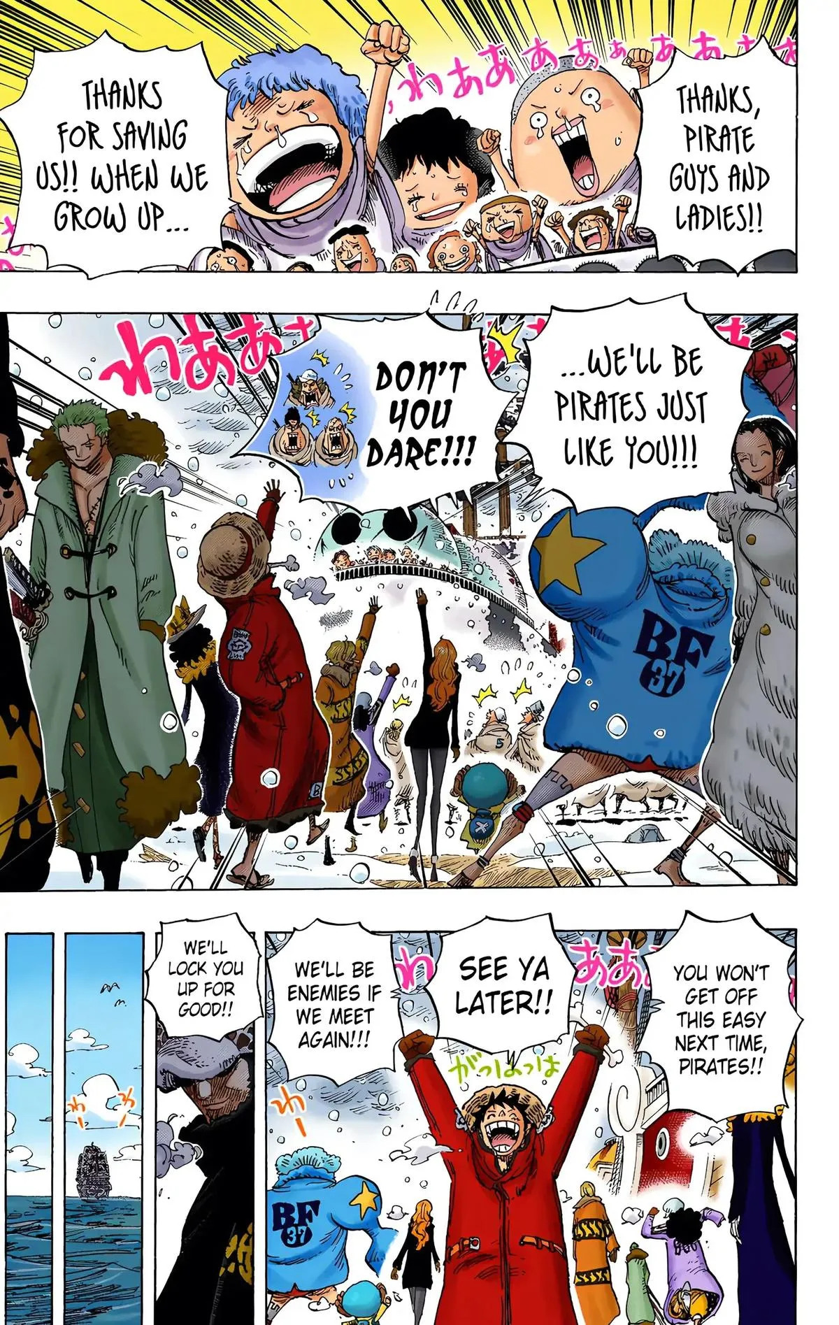 Read One Piece (Color) EN Manga Online