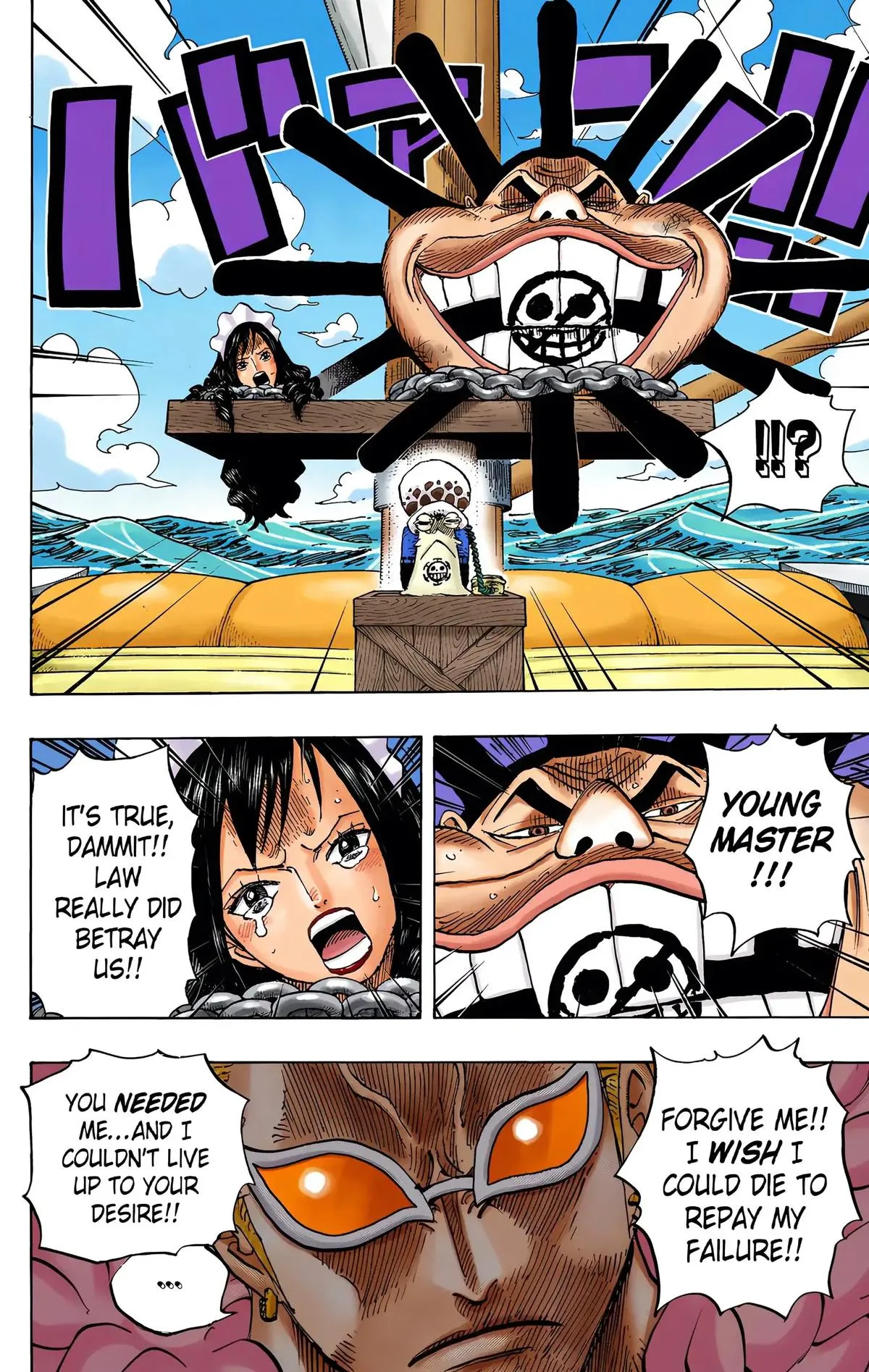 Read One Piece (Color) EN Manga Online