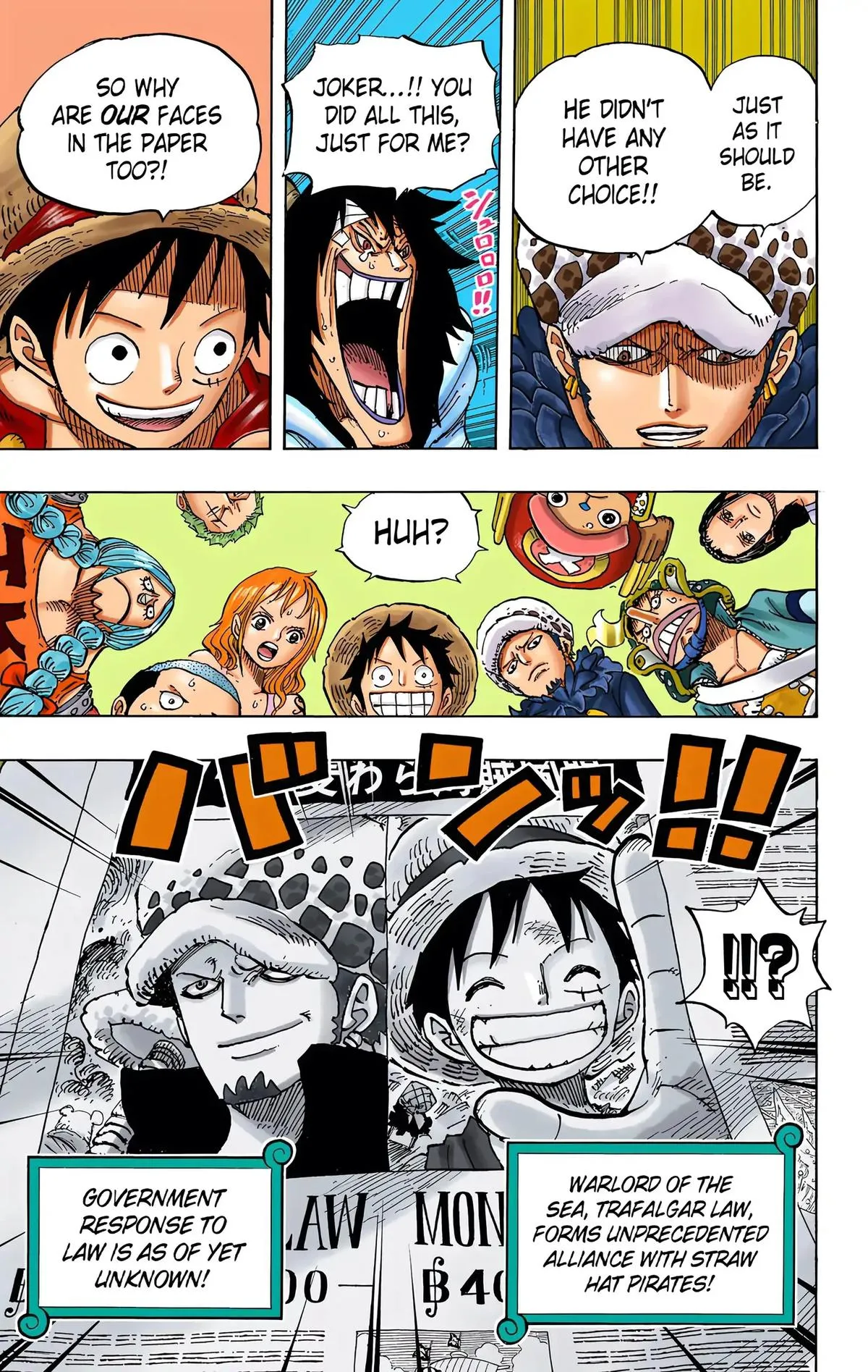 Read One Piece (Color) EN Manga Online