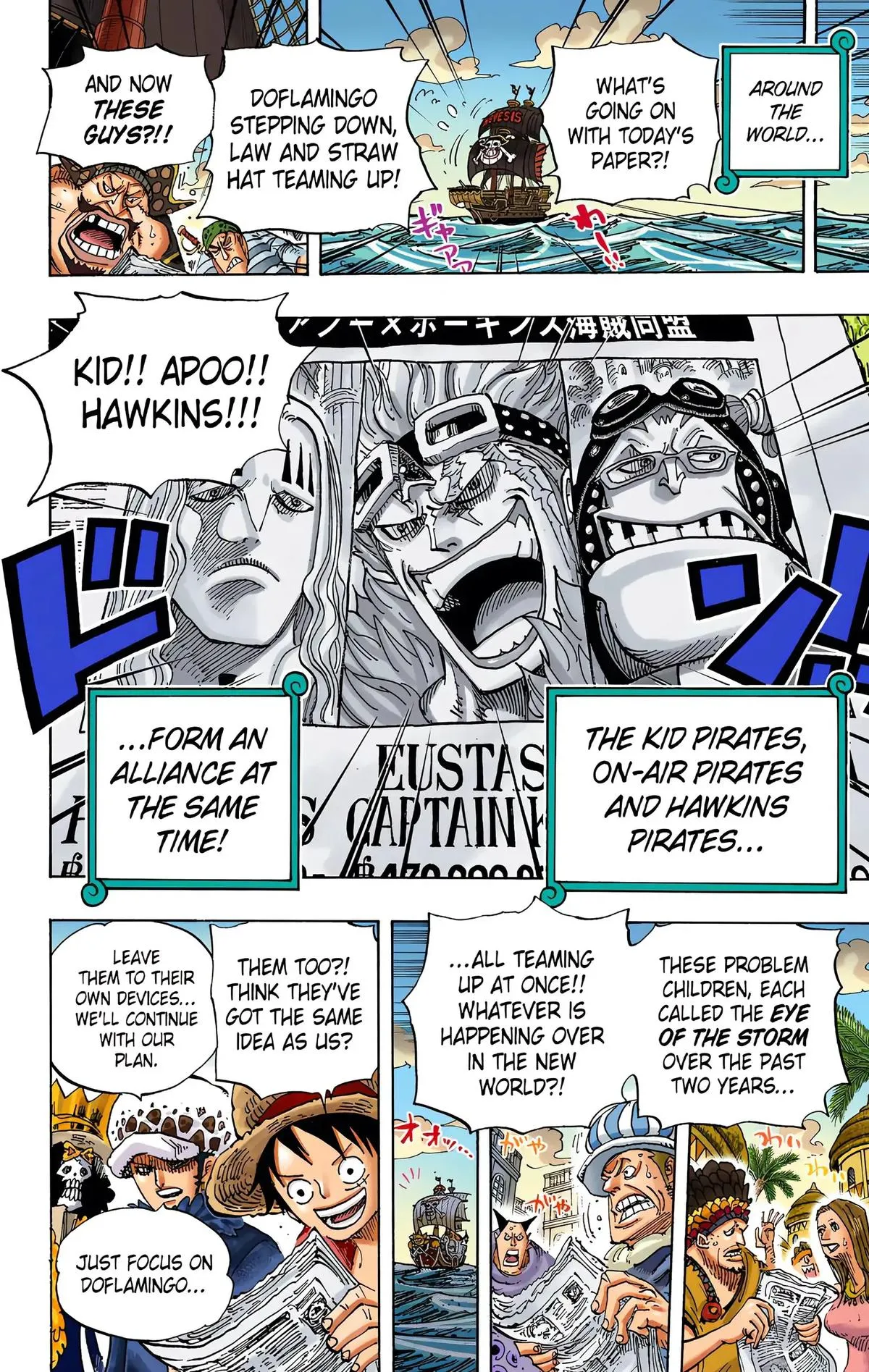 Read One Piece (Color) EN Manga Online