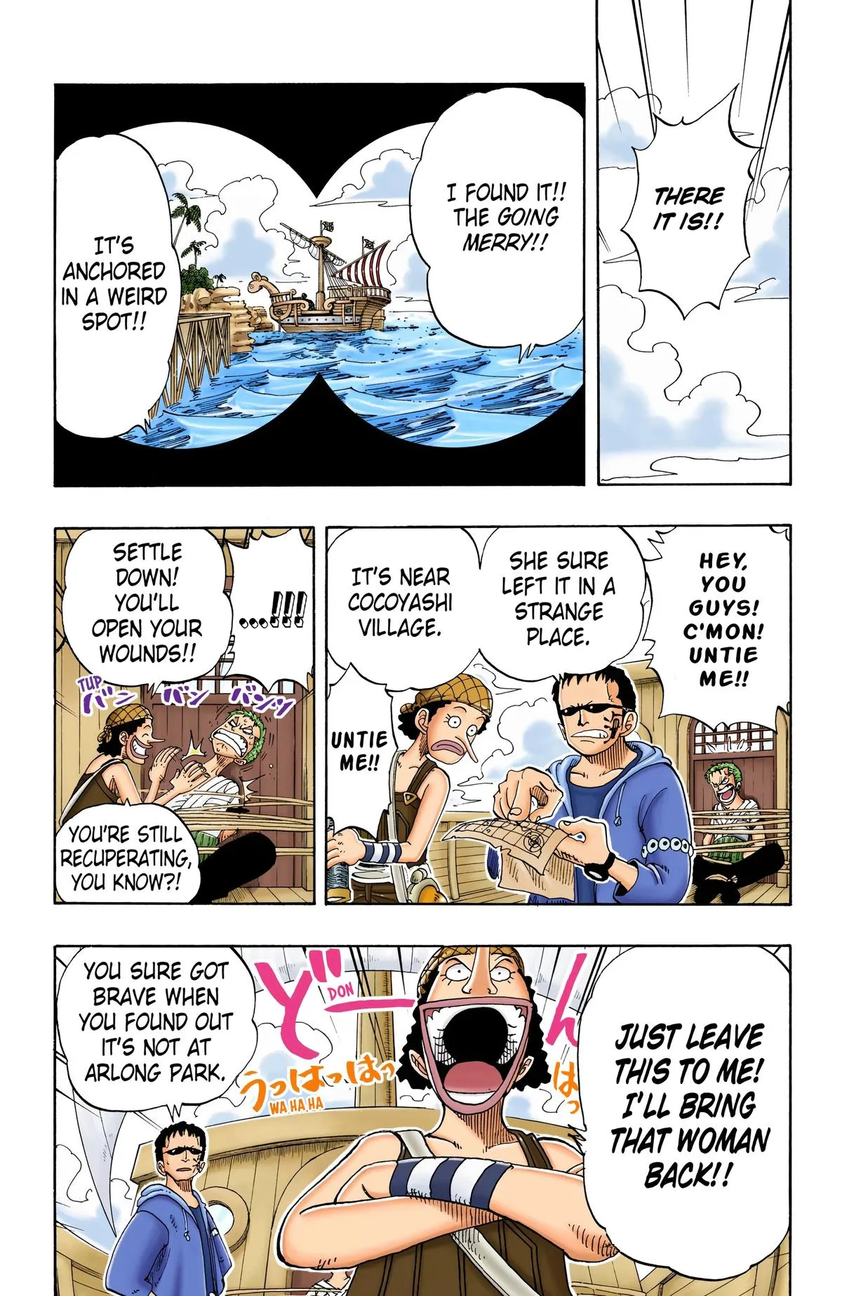 Read One Piece (Color) EN Manga Online