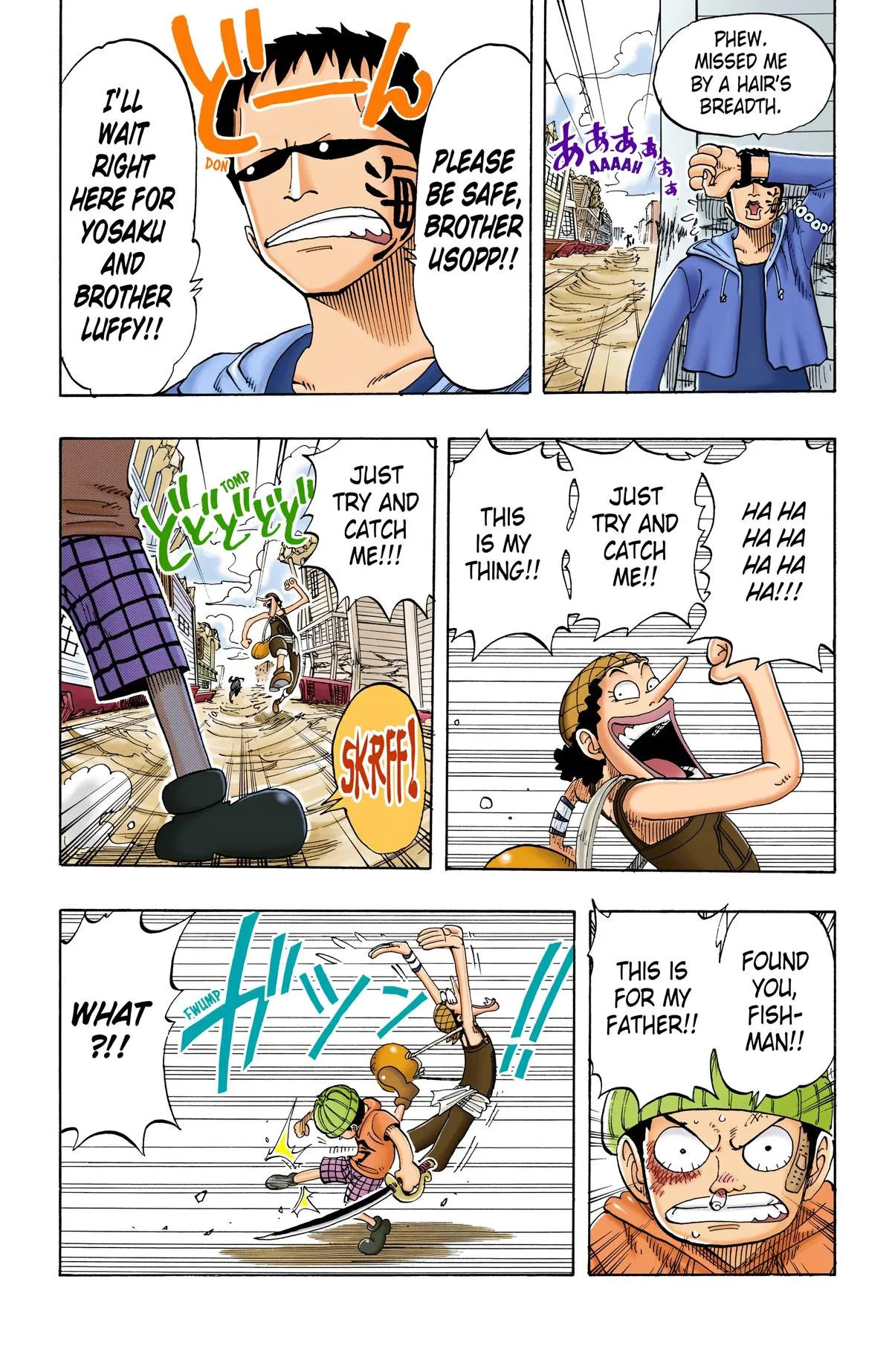 Read One Piece (Color) EN Manga Online