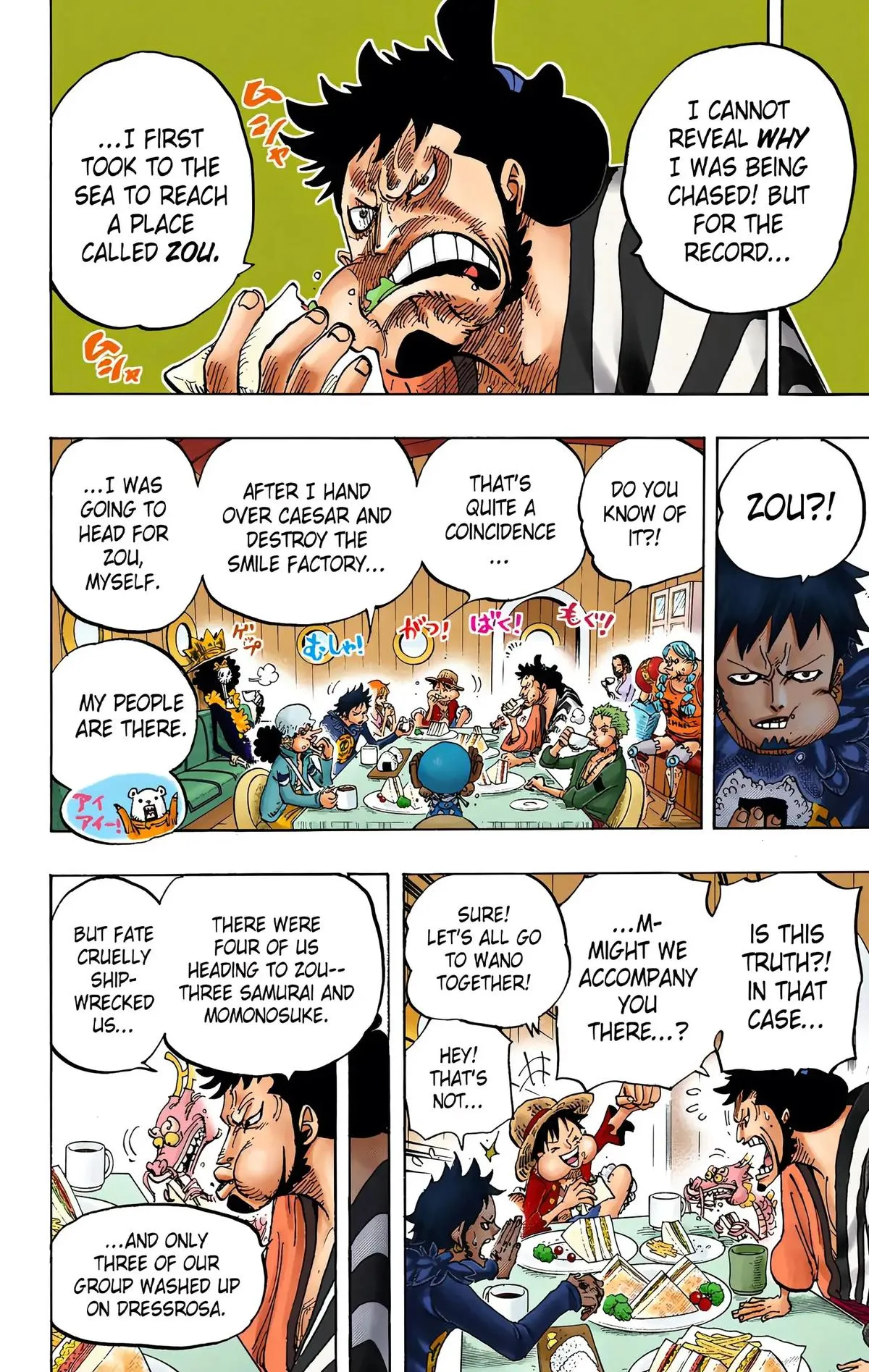Read One Piece (Color) EN Manga Online