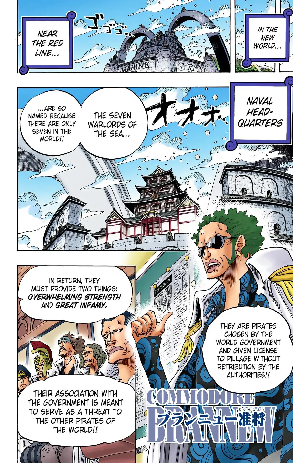 Read One Piece (Color) EN Manga Online