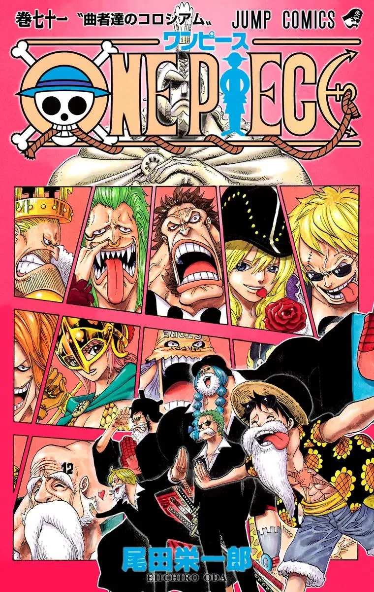 Read One Piece (Color) EN Manga Online