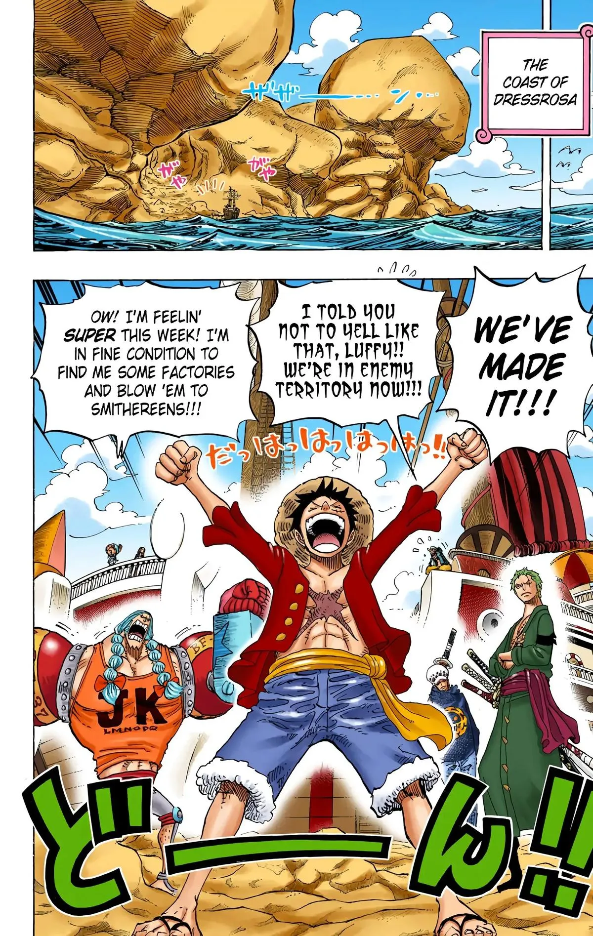 Read One Piece (Color) EN Manga Online