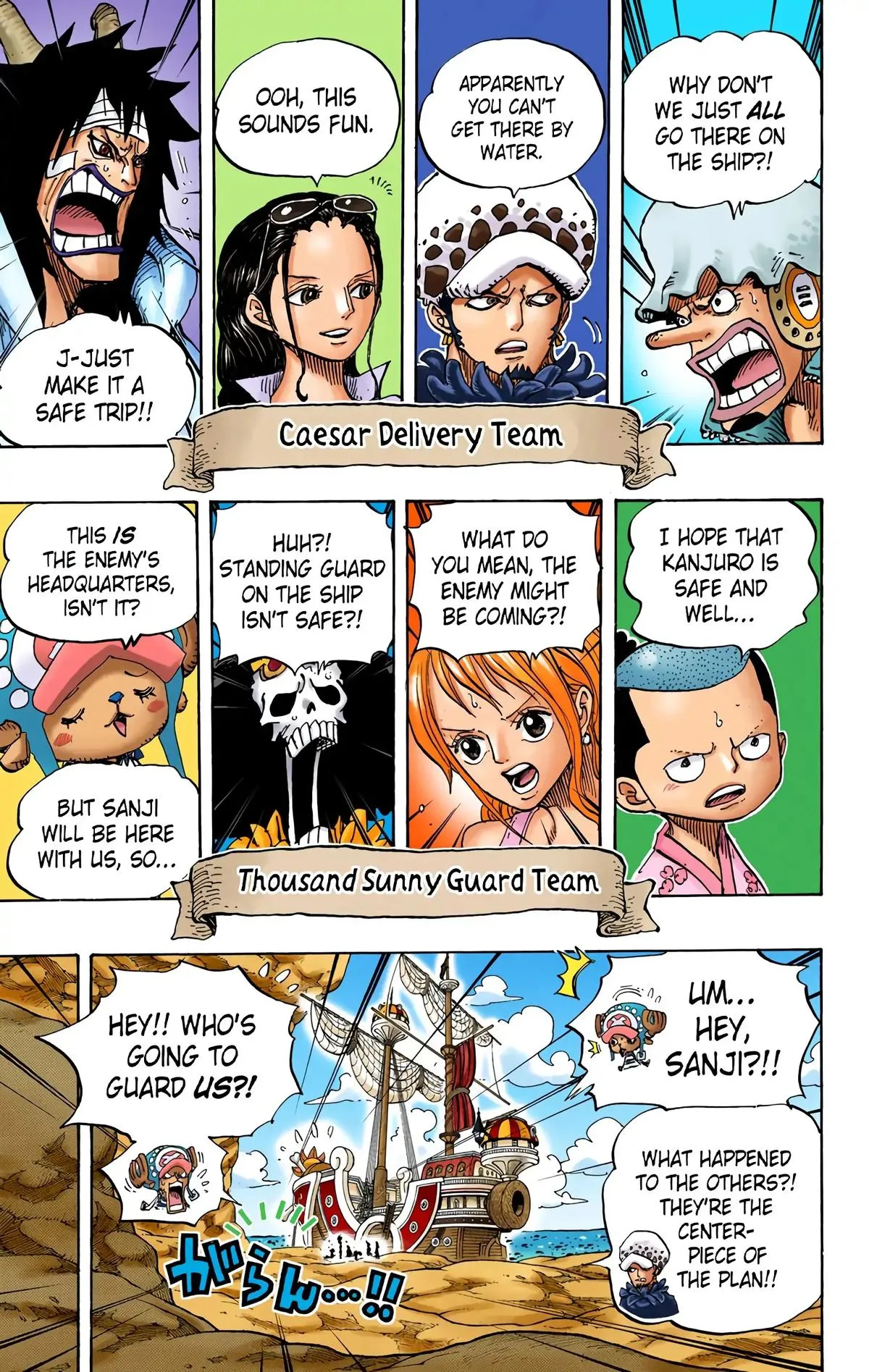 Read One Piece (Color) EN Manga Online
