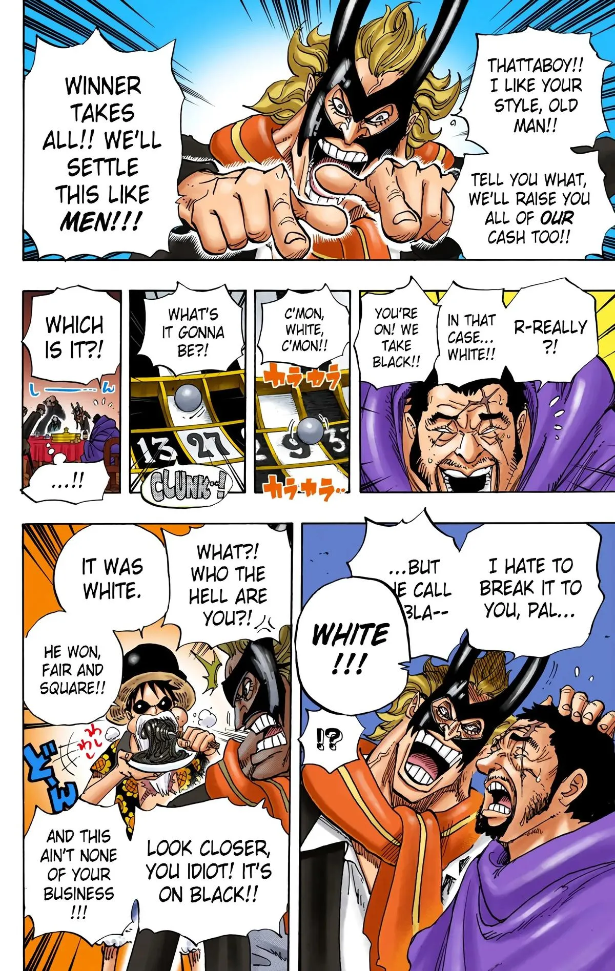 Read One Piece (Color) EN Manga Online