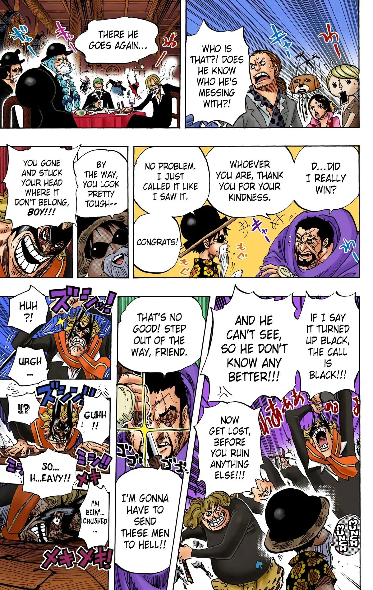 Read One Piece (Color) EN Manga Online