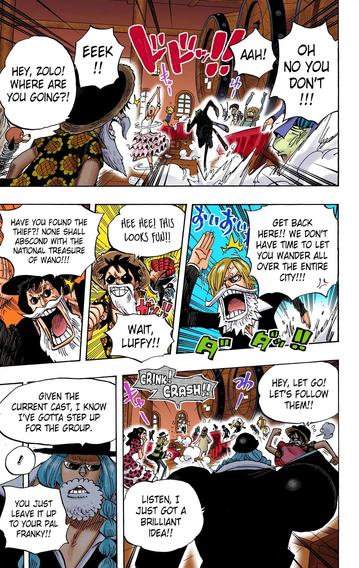 Read One Piece (Color) EN Manga Online