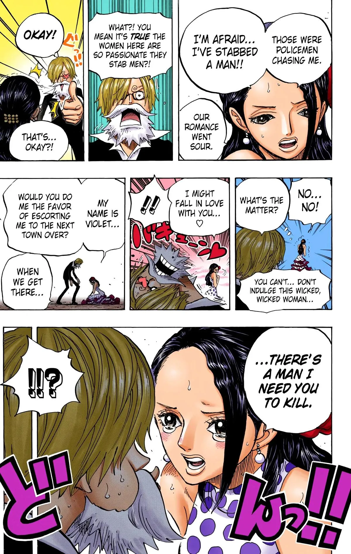 Read One Piece (Color) EN Manga Online