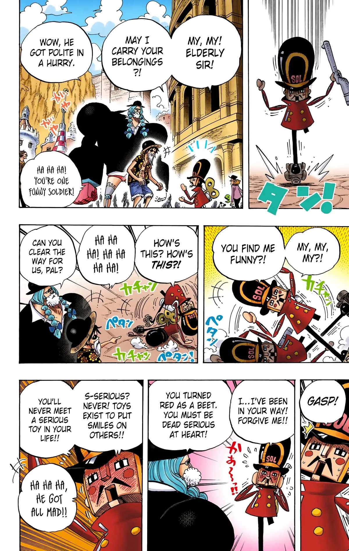 Read One Piece (Color) EN Manga Online