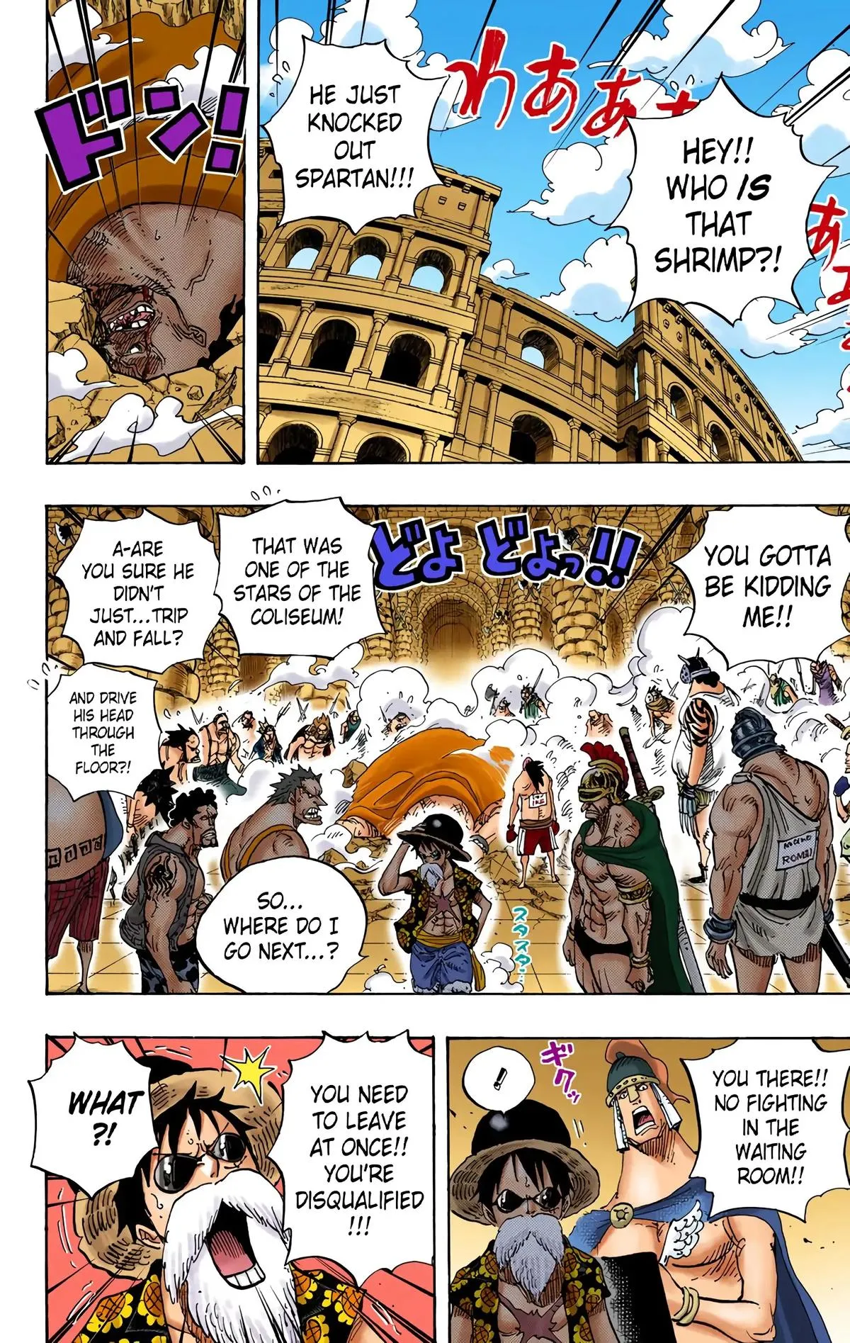 Read One Piece (Color) EN Manga Online
