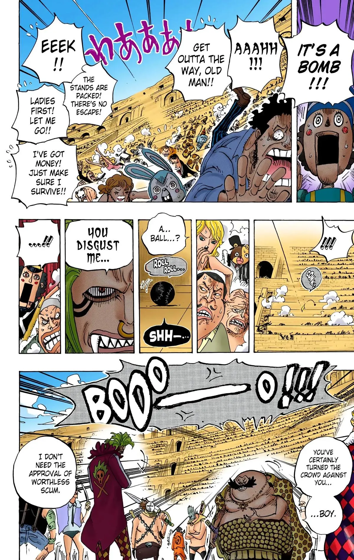 Read One Piece (Color) EN Manga Online