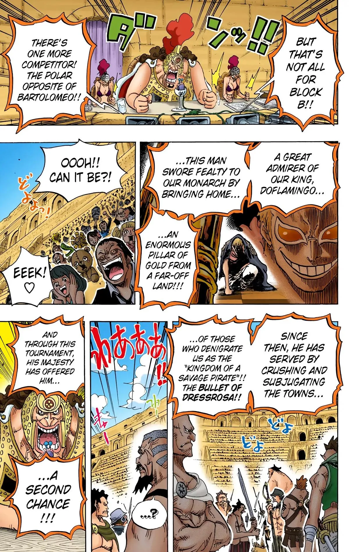 Read One Piece (Color) EN Manga Online