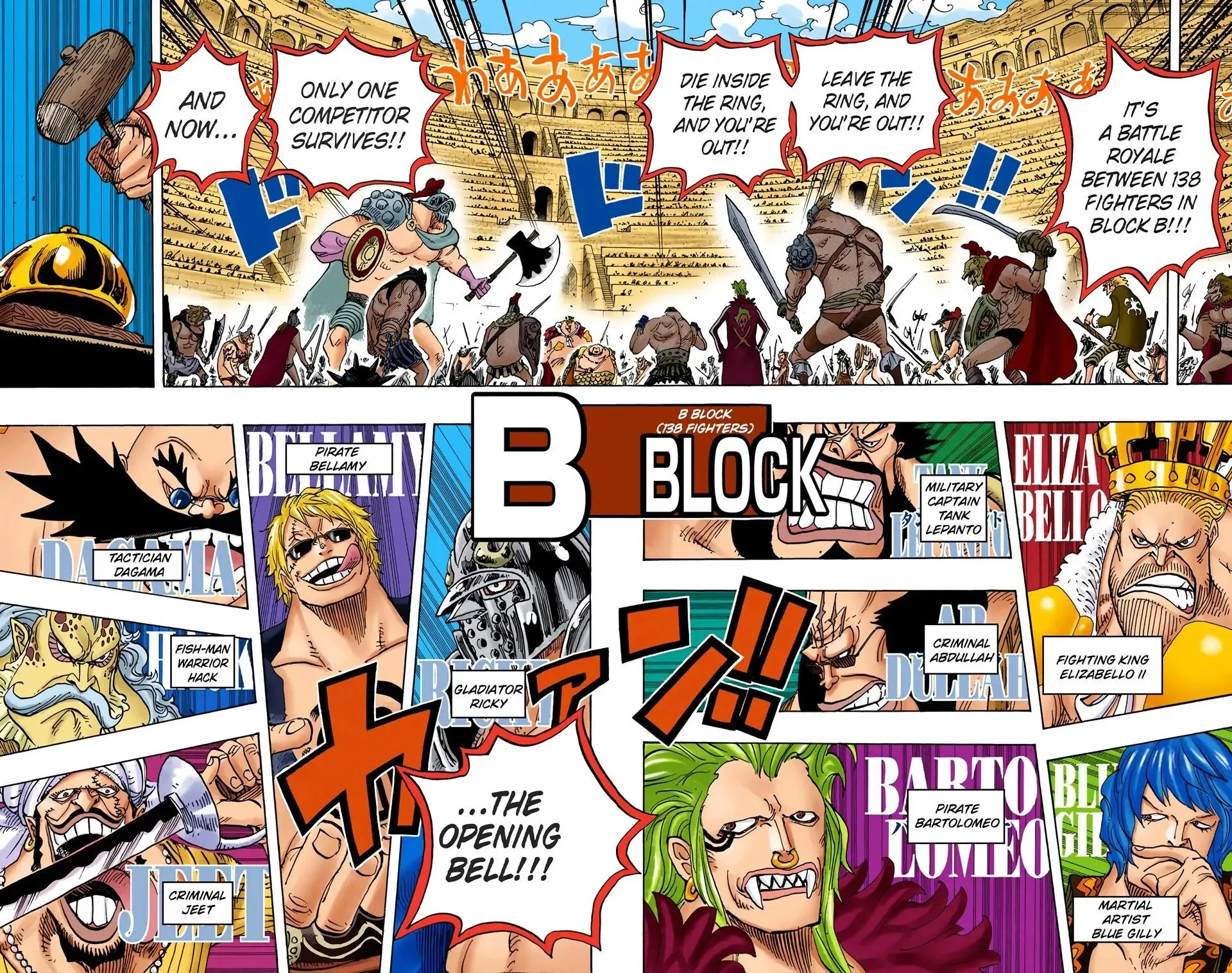 Read One Piece (Color) EN Manga Online