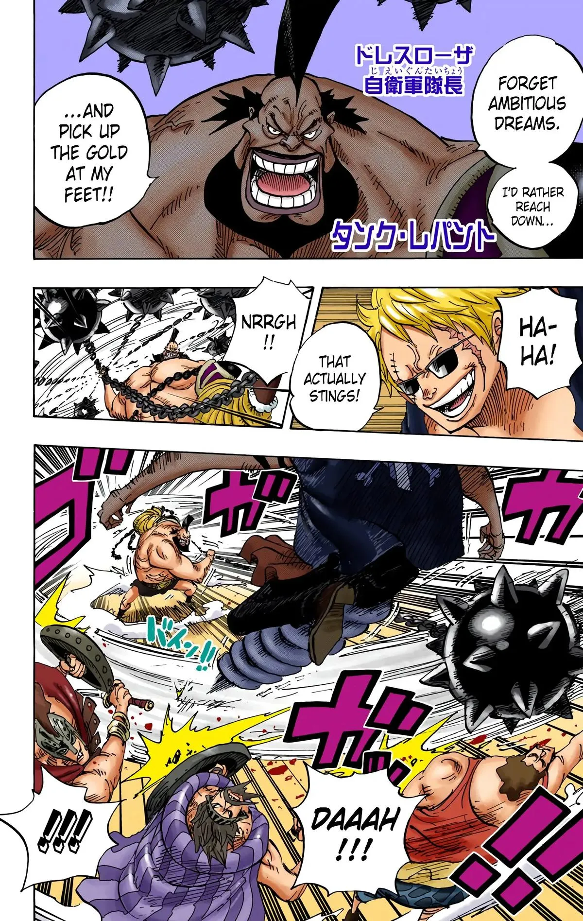 Read One Piece (Color) EN Manga Online