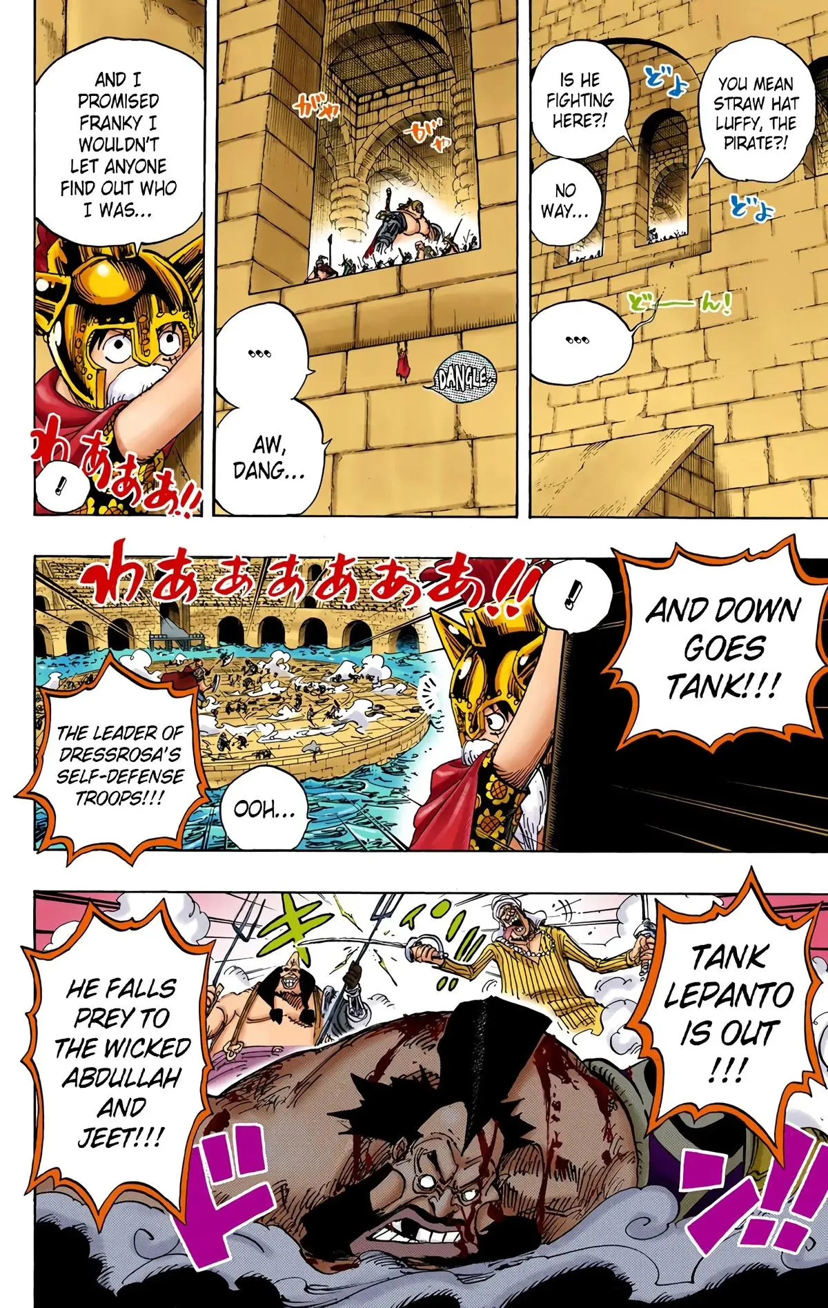 Read One Piece (Color) EN Manga Online